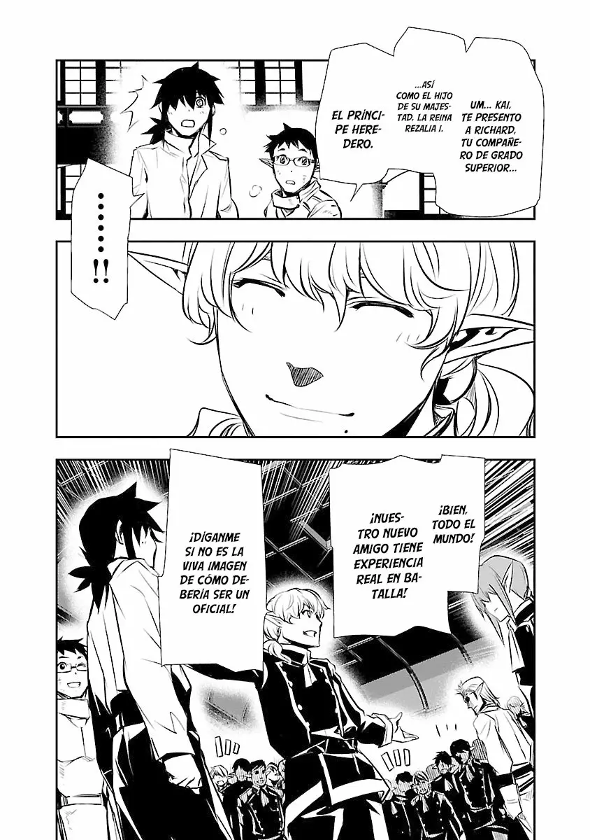 Página 43 del Manga