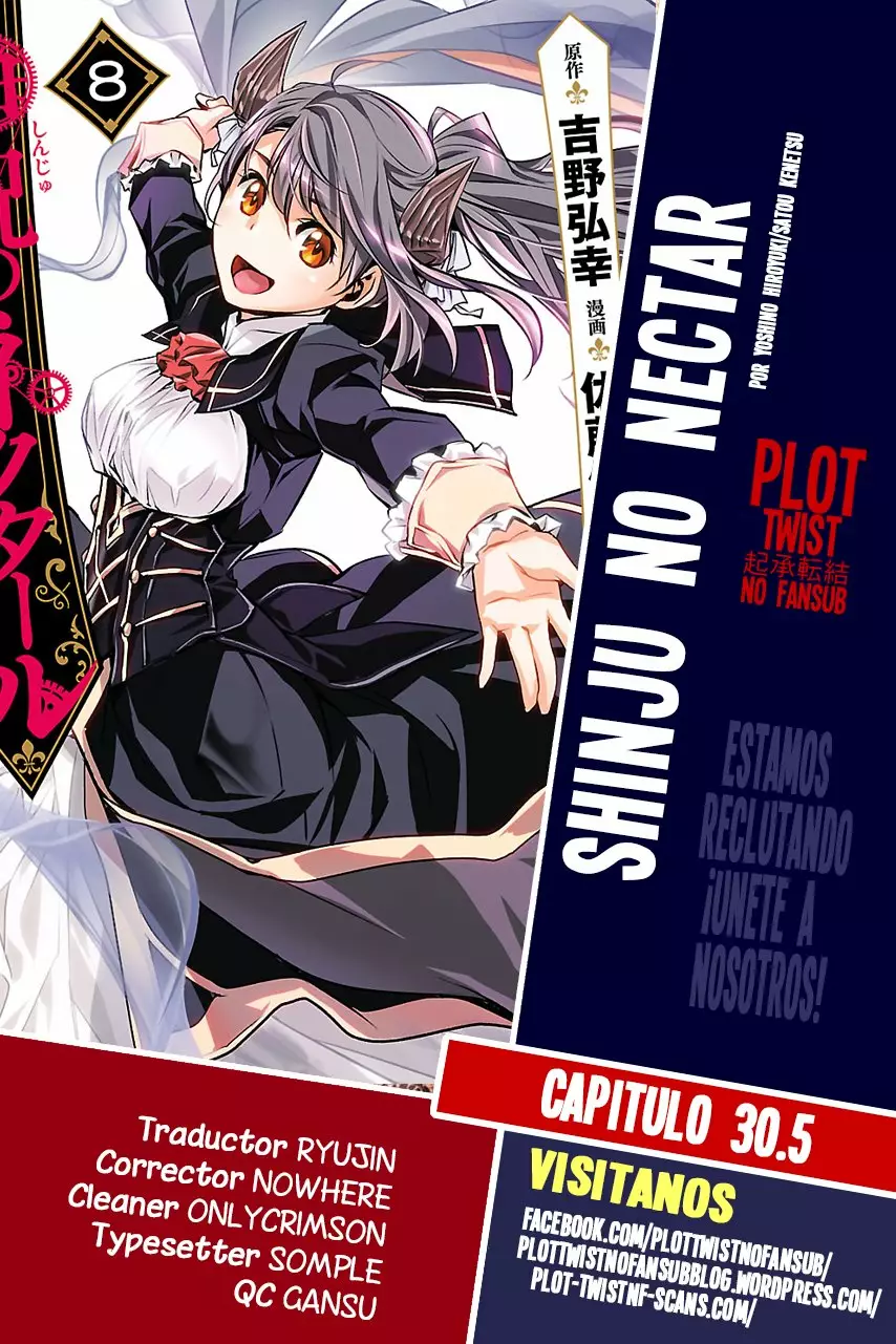 Página 1 del Manga