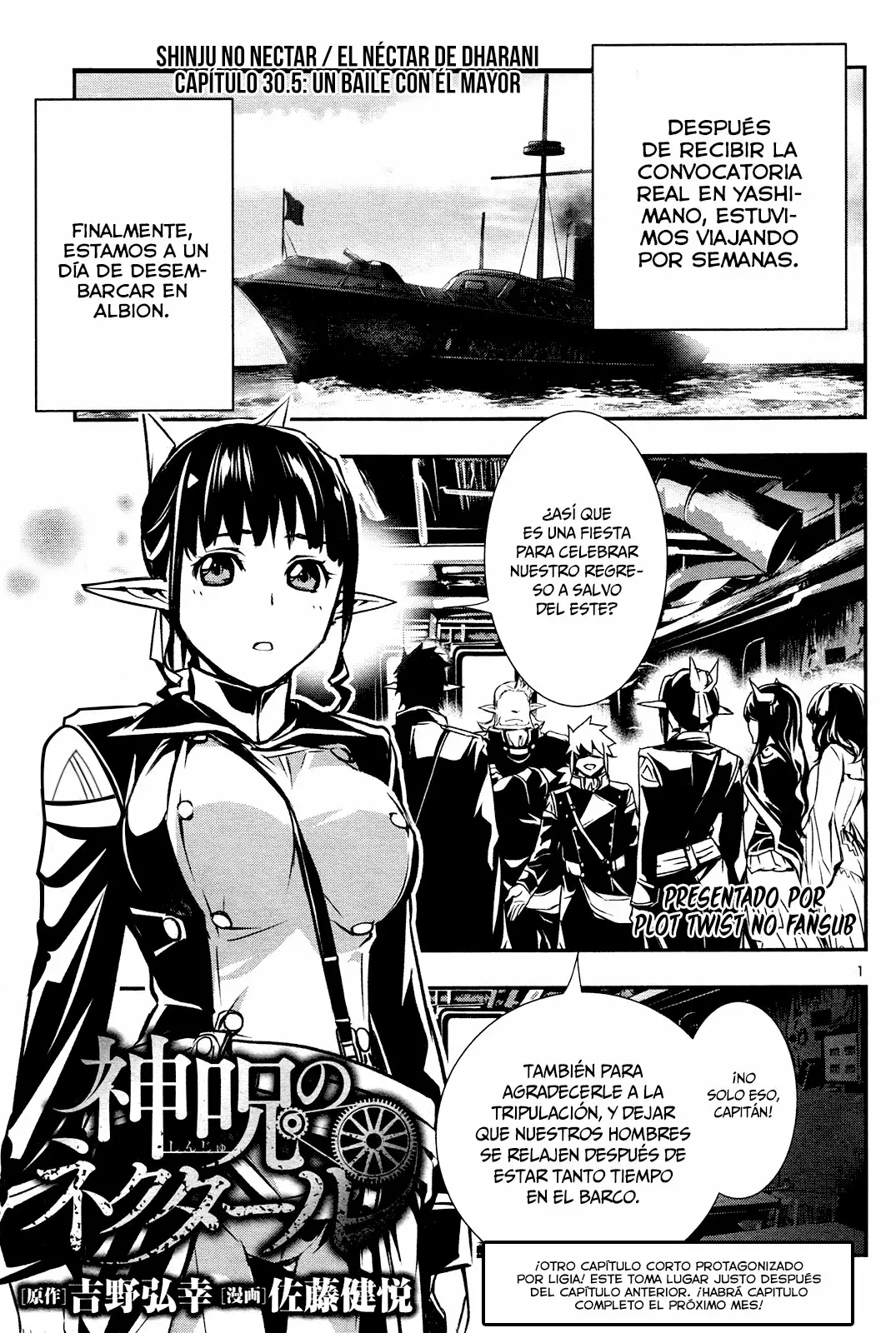 Página 2 del Manga