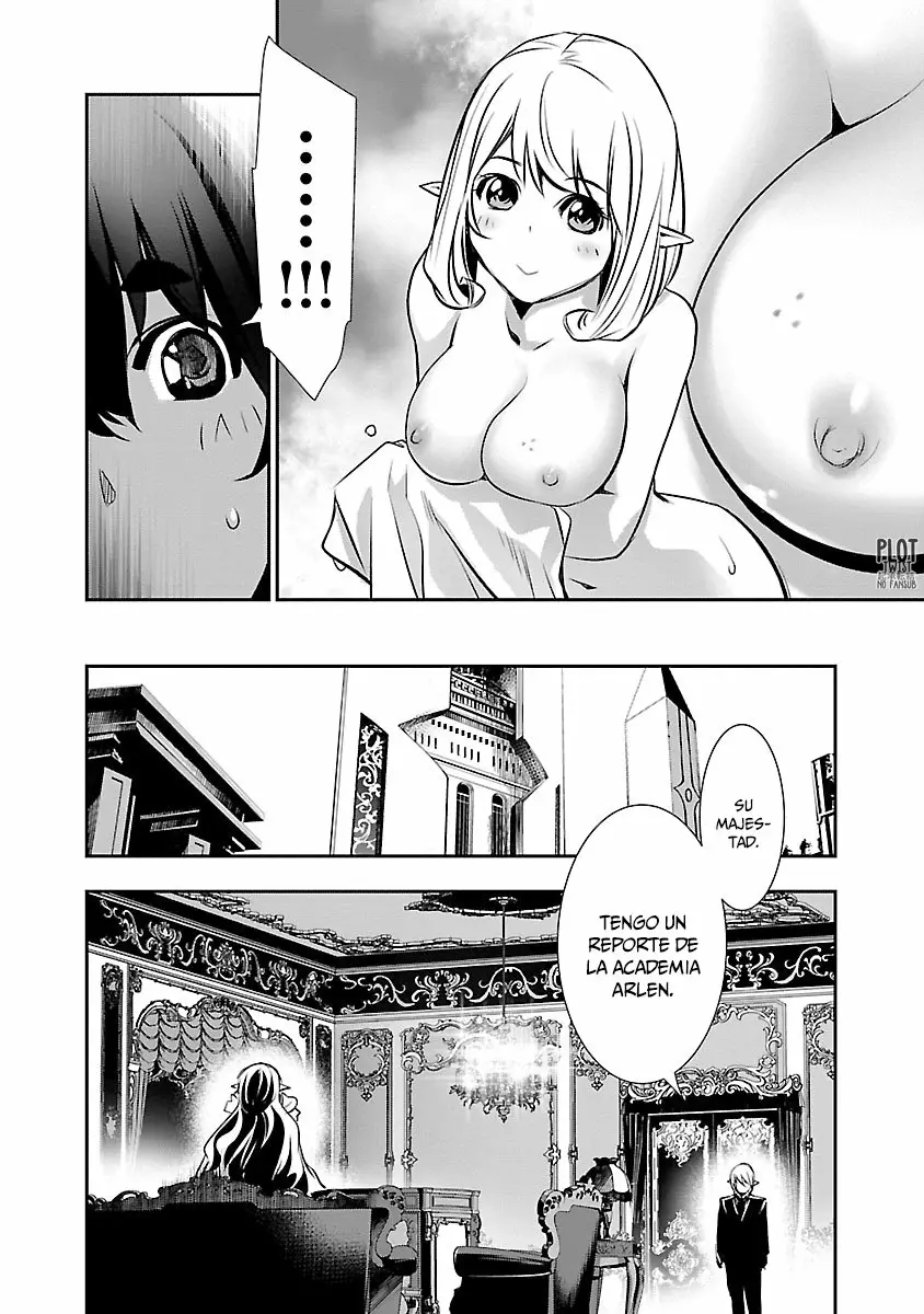 Página 31 del Manga