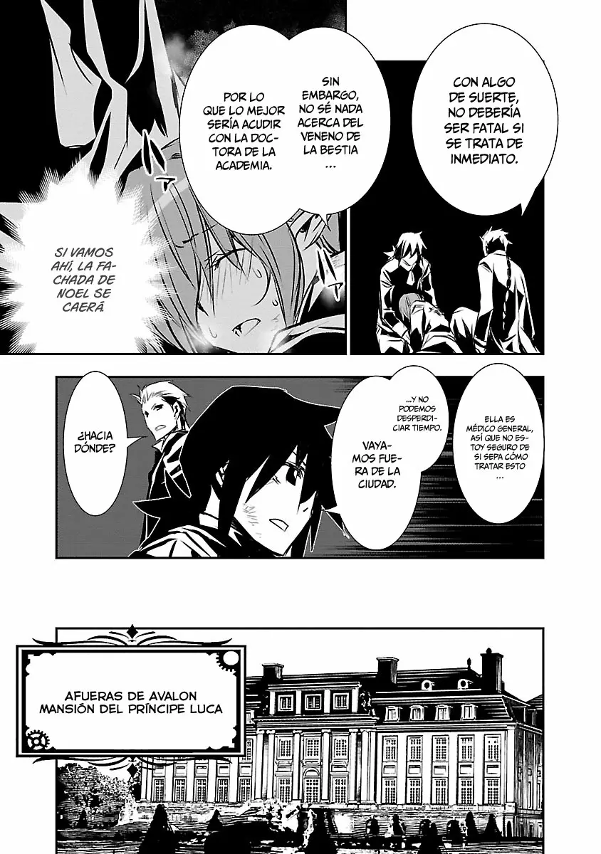 Página 37 del Manga