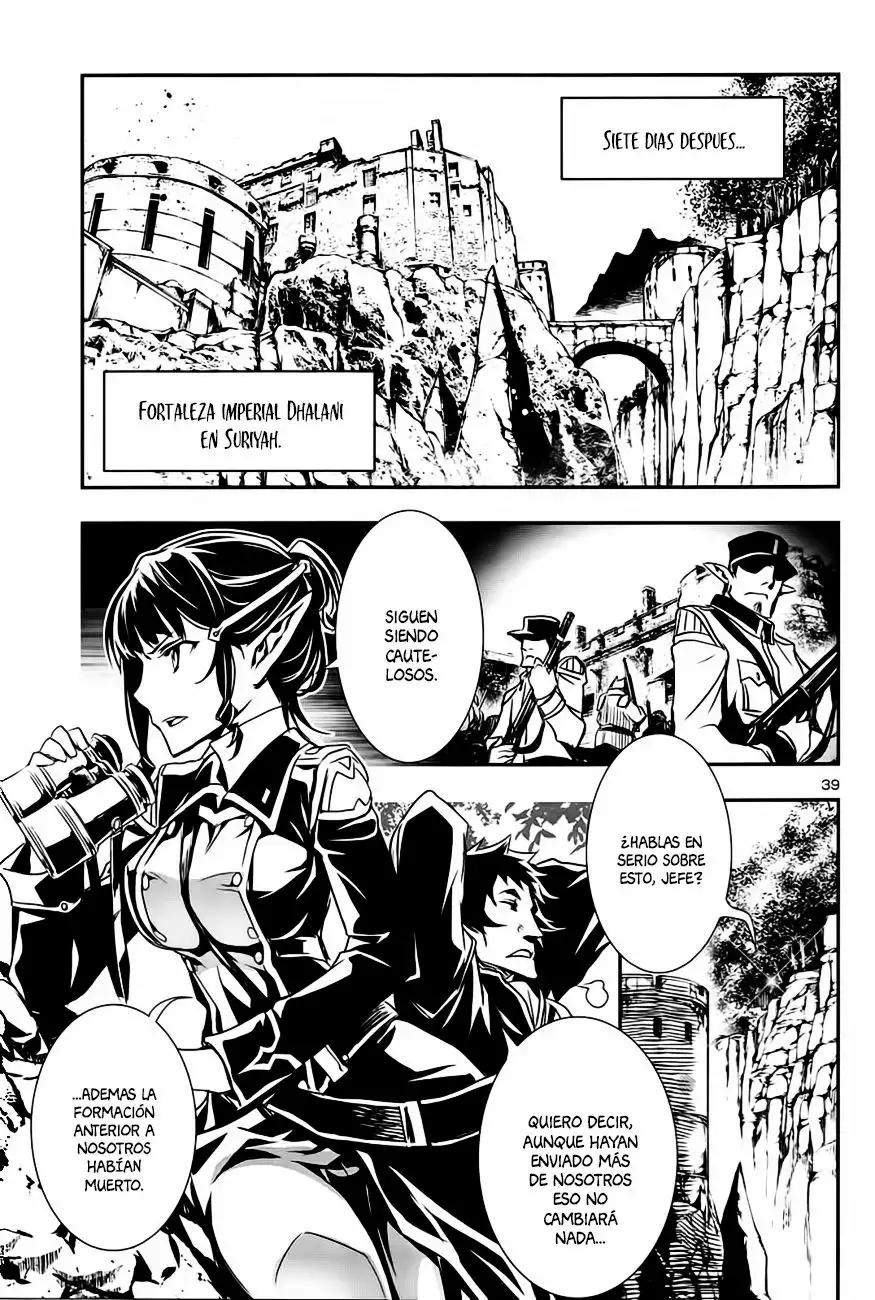 Página 39 del Manga