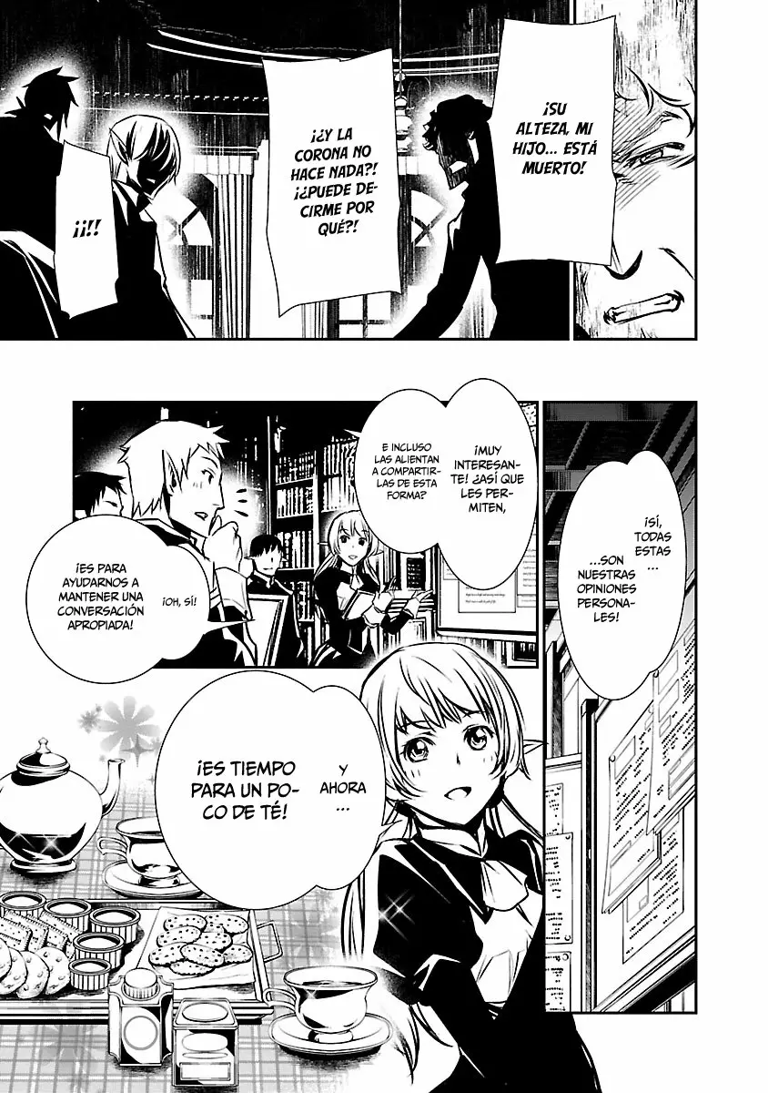 Página 32 del Manga