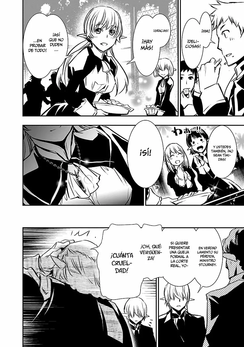 Página 33 del Manga