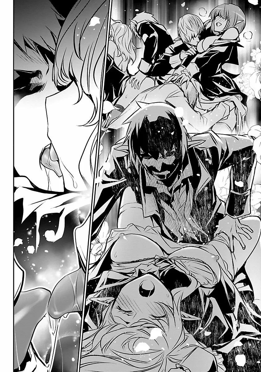 Página 39 del Manga