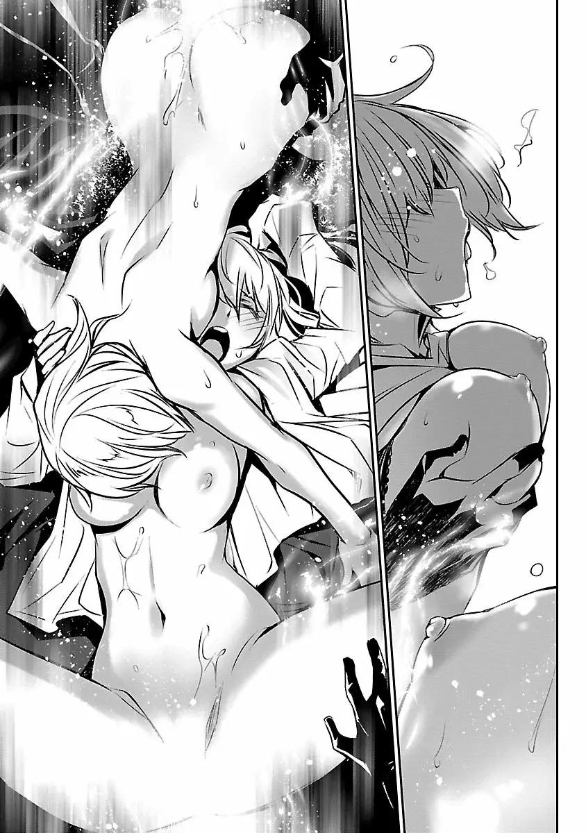 Página 40 del Manga