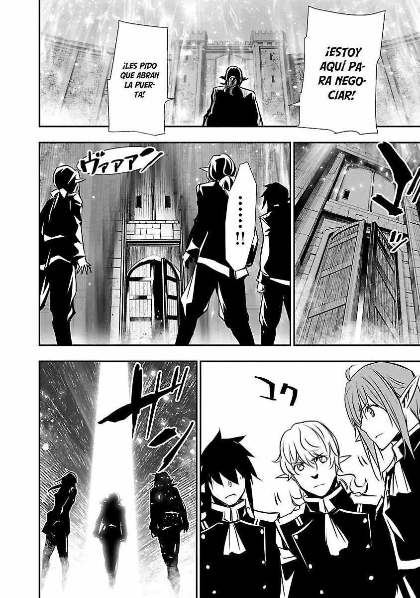 Página 35 del Manga