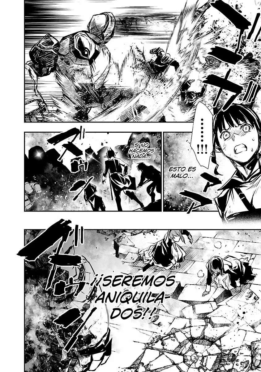 Página 33 del Manga