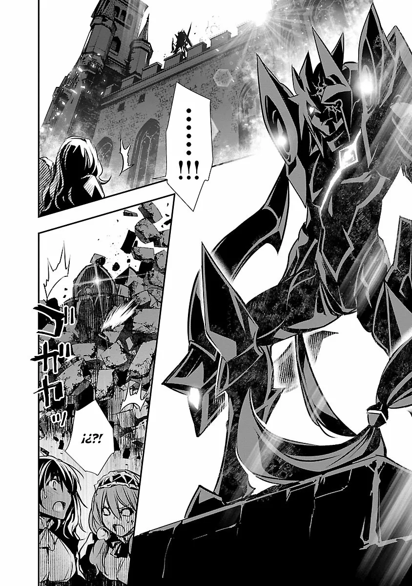 Página 37 del Manga