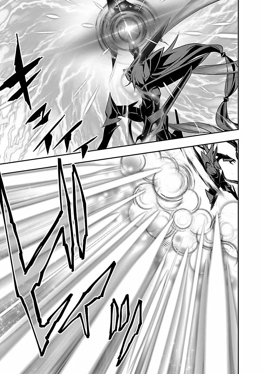 Página 38 del Manga
