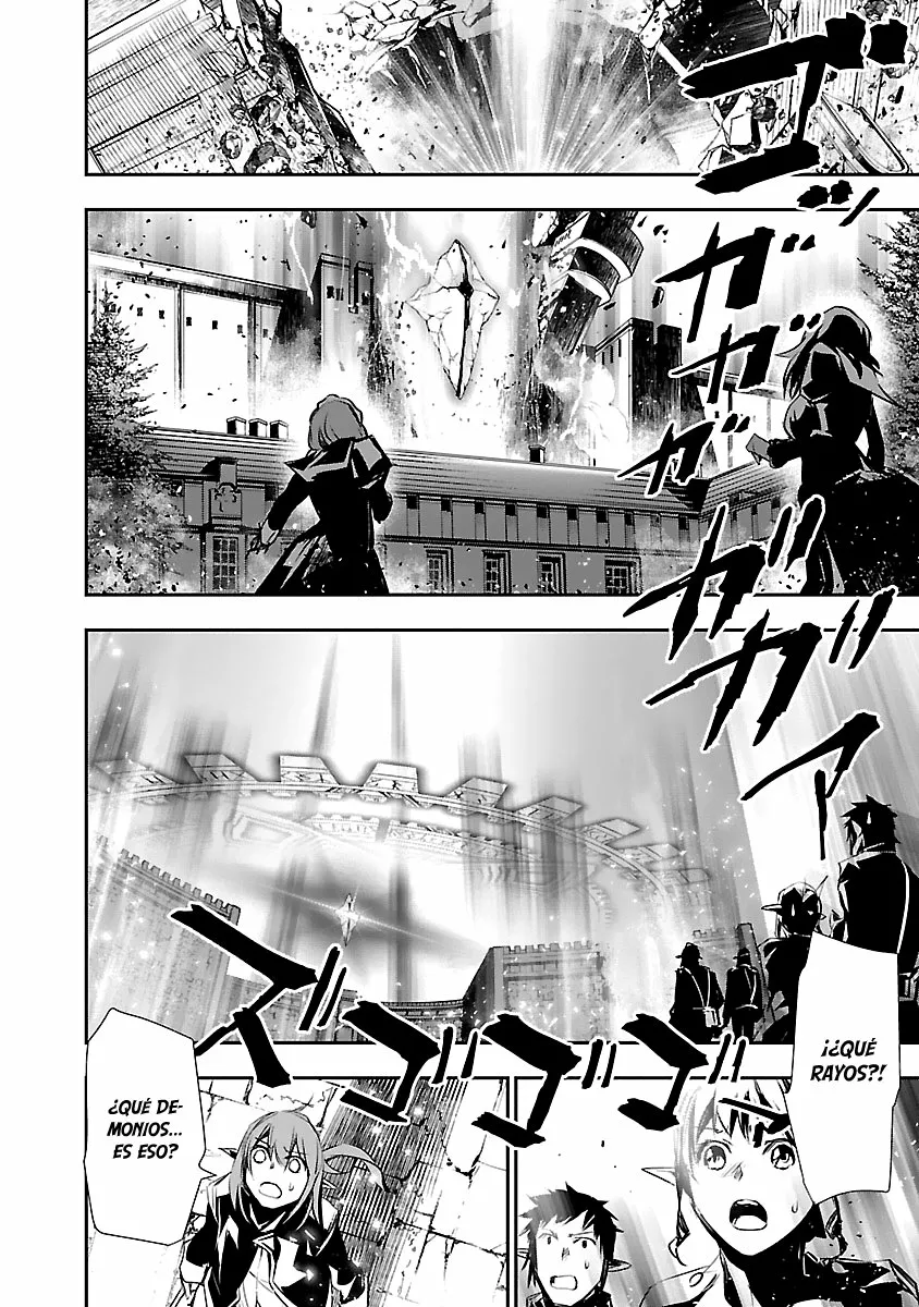 Página 33 del Manga