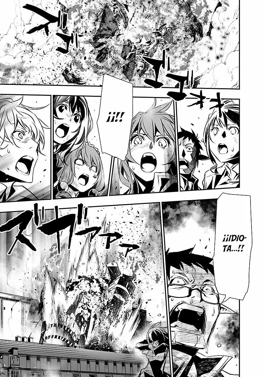 Página 33 del Manga