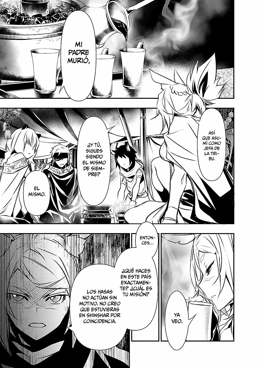 Página 32 del Manga