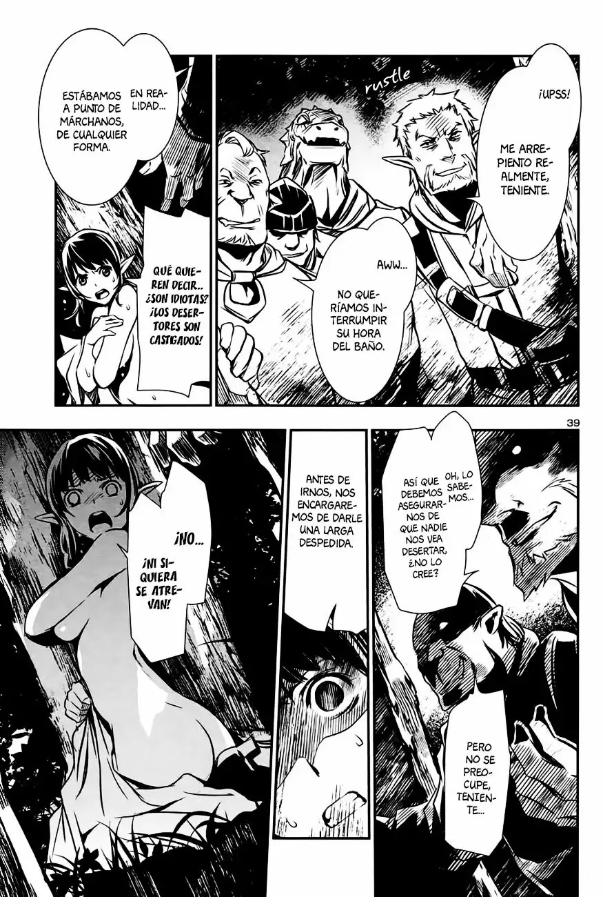 Página 41 del Manga