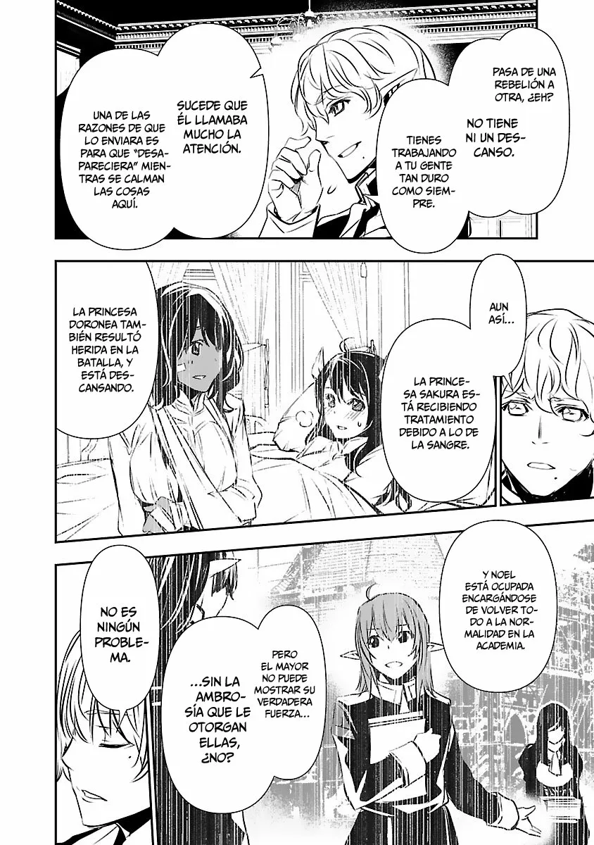 Página 33 del Manga