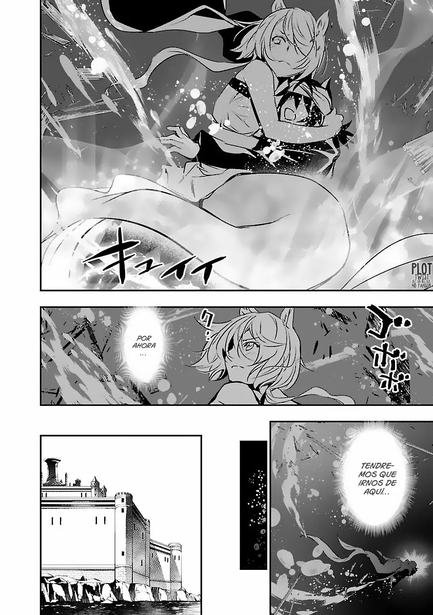 Página 34 del Manga