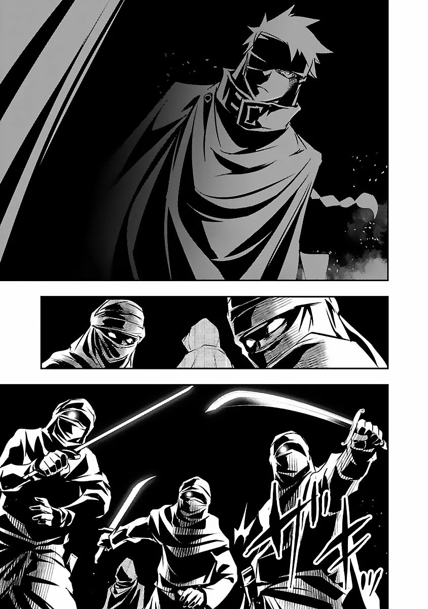 Página 32 del Manga