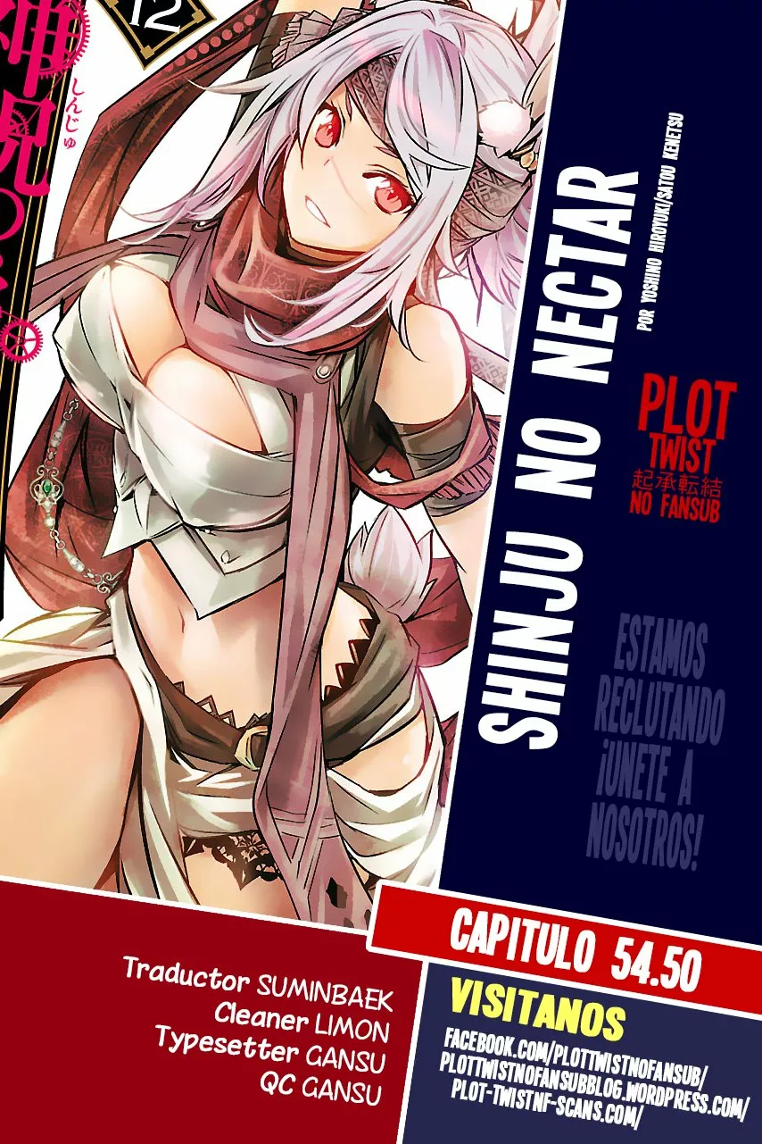 Página 1 del Manga