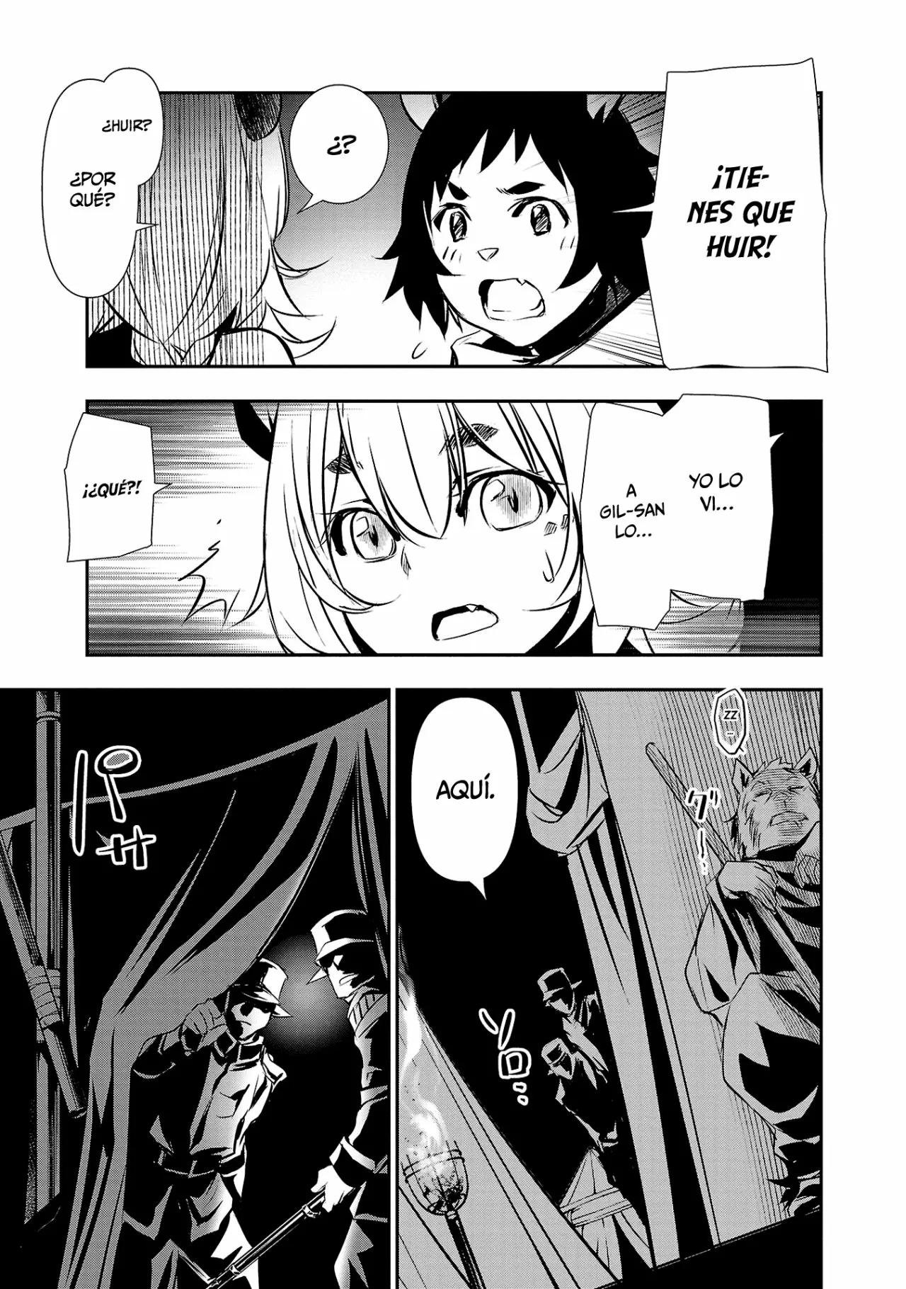 Página 16 del Manga