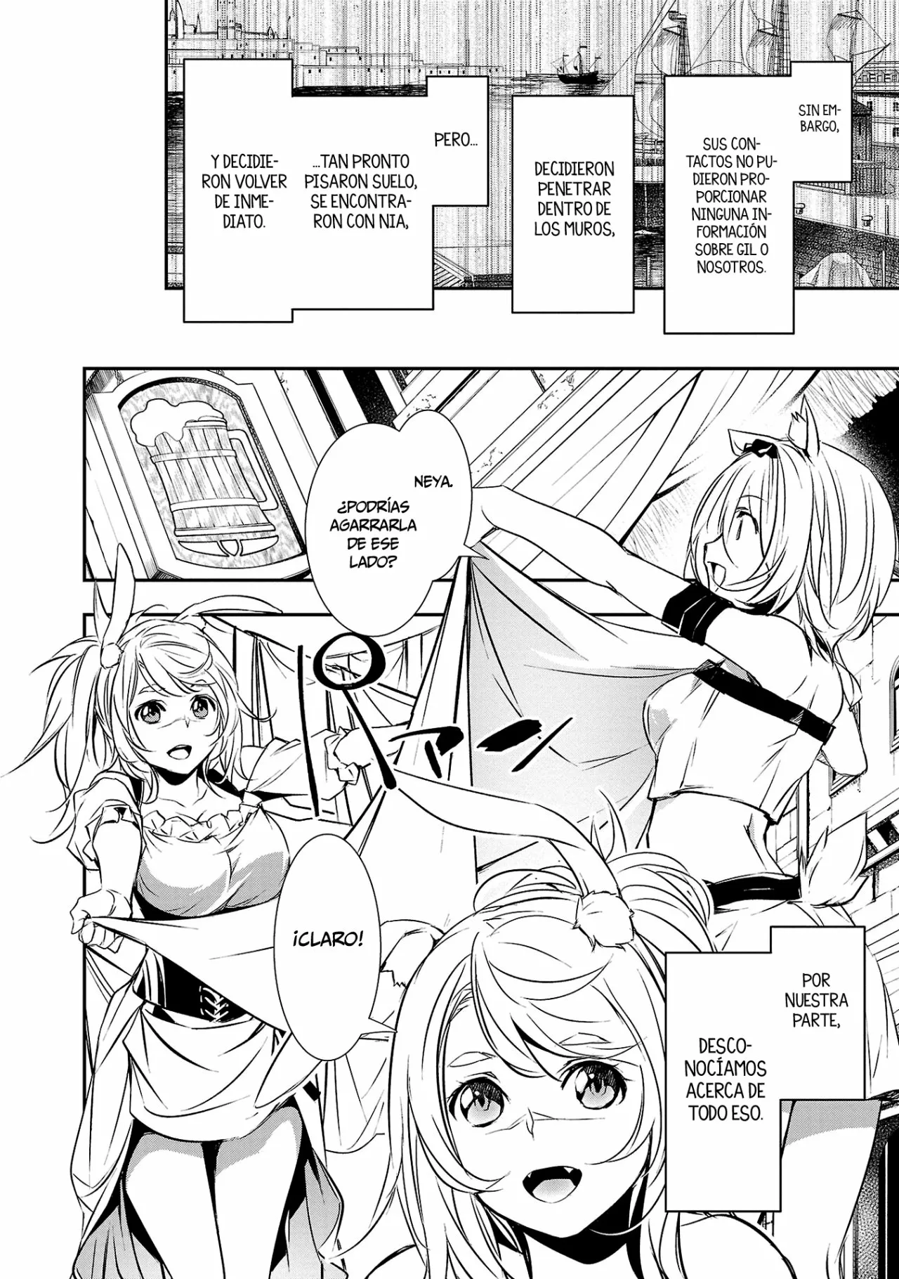 Página 29 del Manga