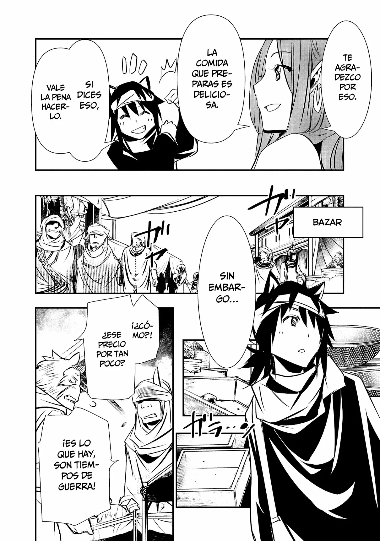 Página 33 del Manga