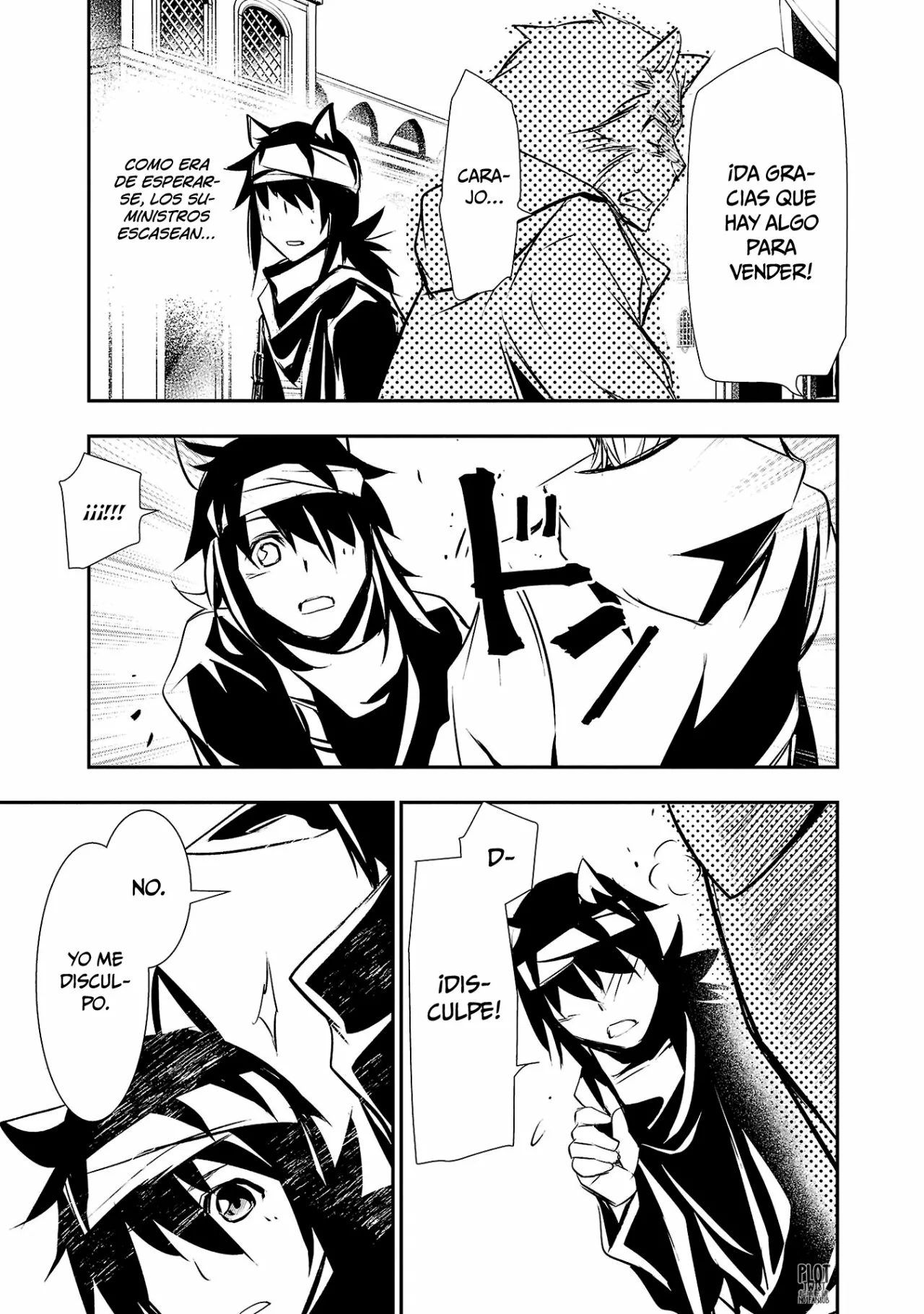 Página 34 del Manga