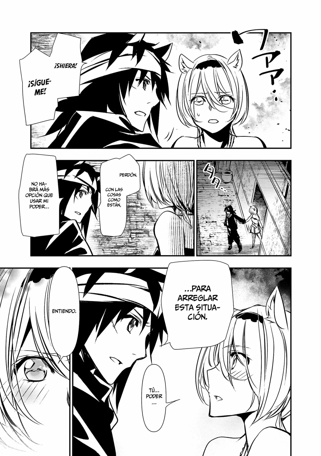 Página 22 del Manga