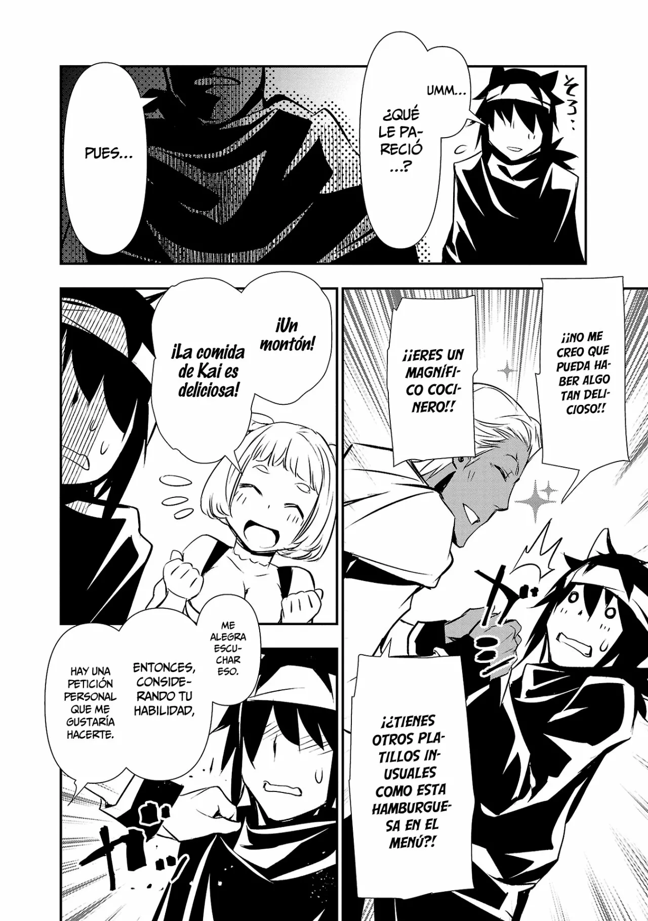 Página 29 del Manga