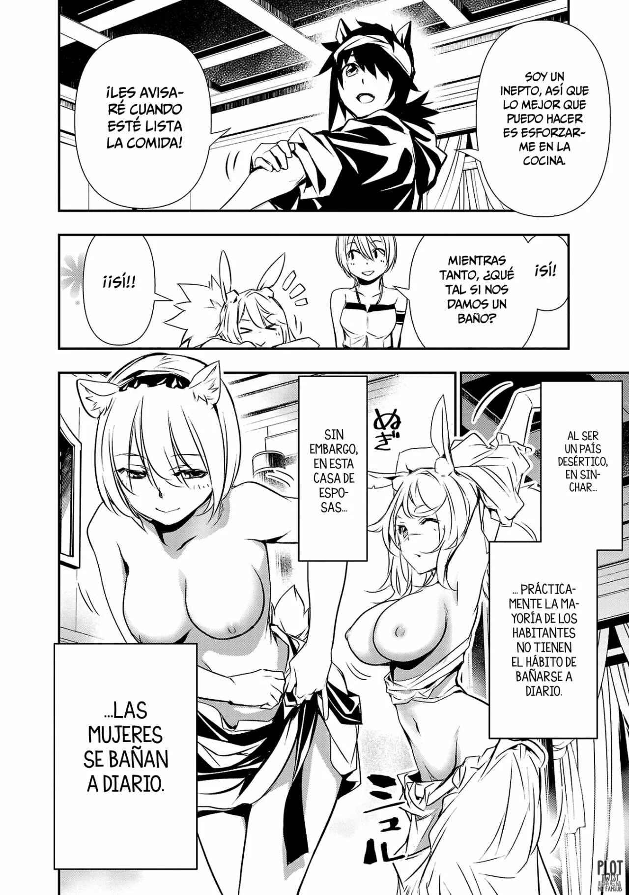 Página 9 del Manga