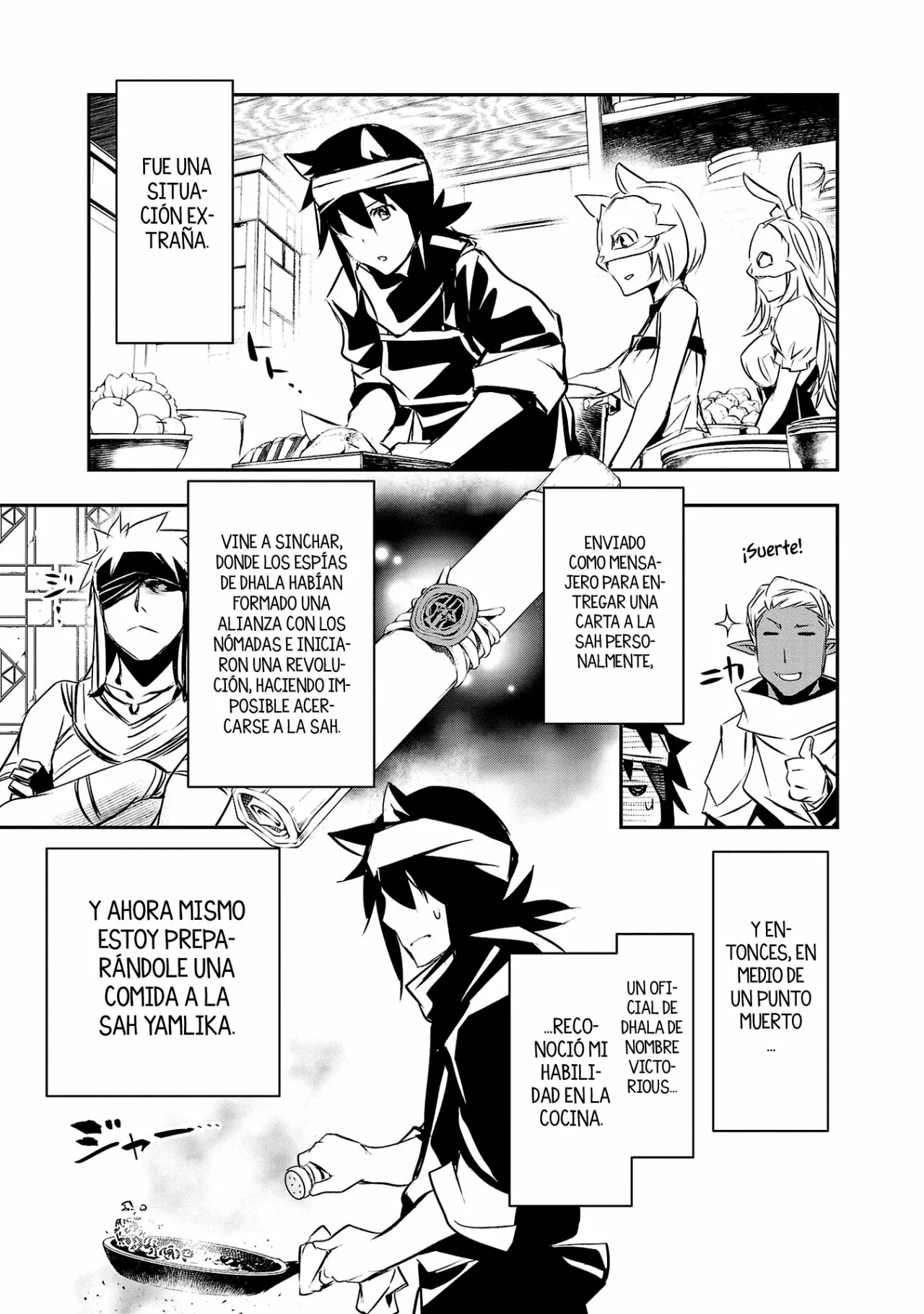 Página 6 del Manga