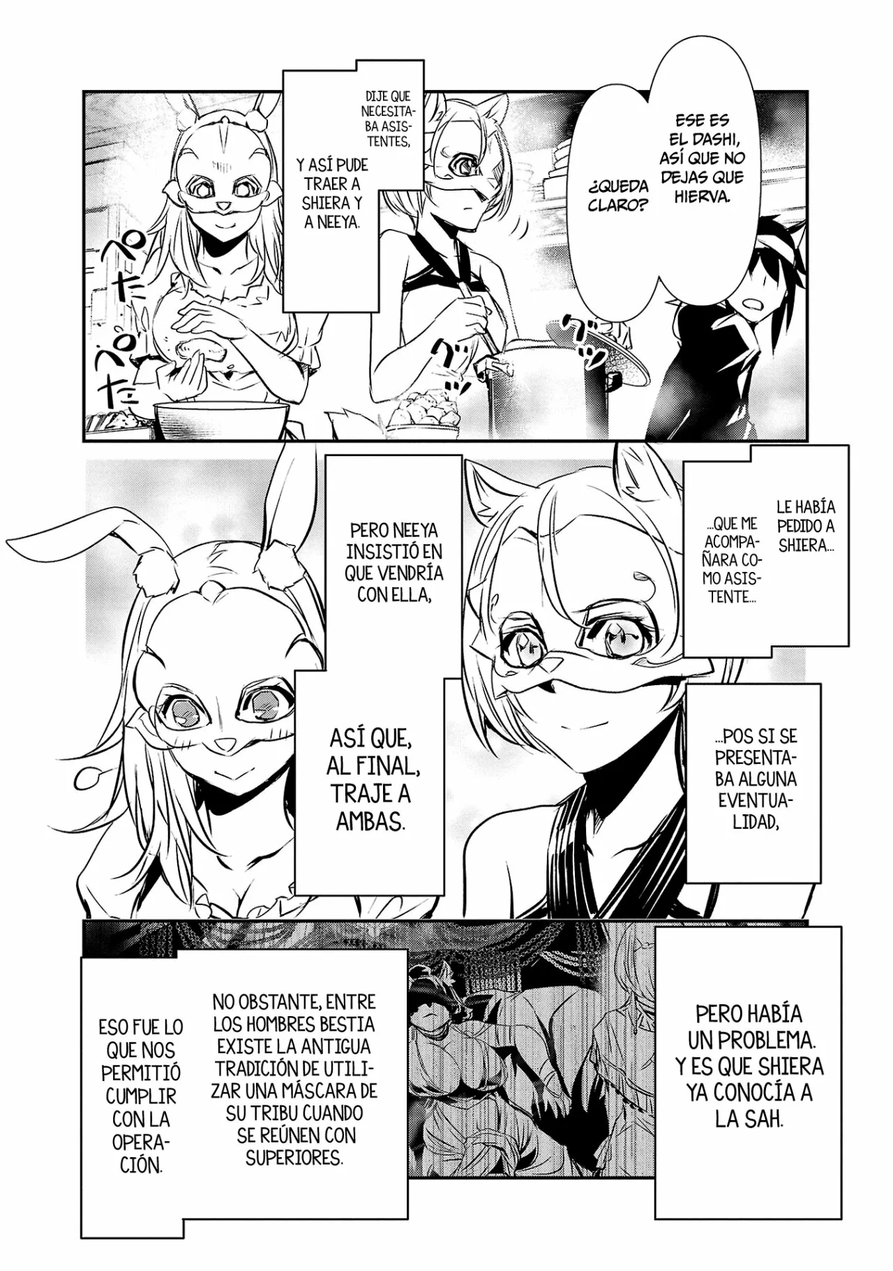Página 7 del Manga