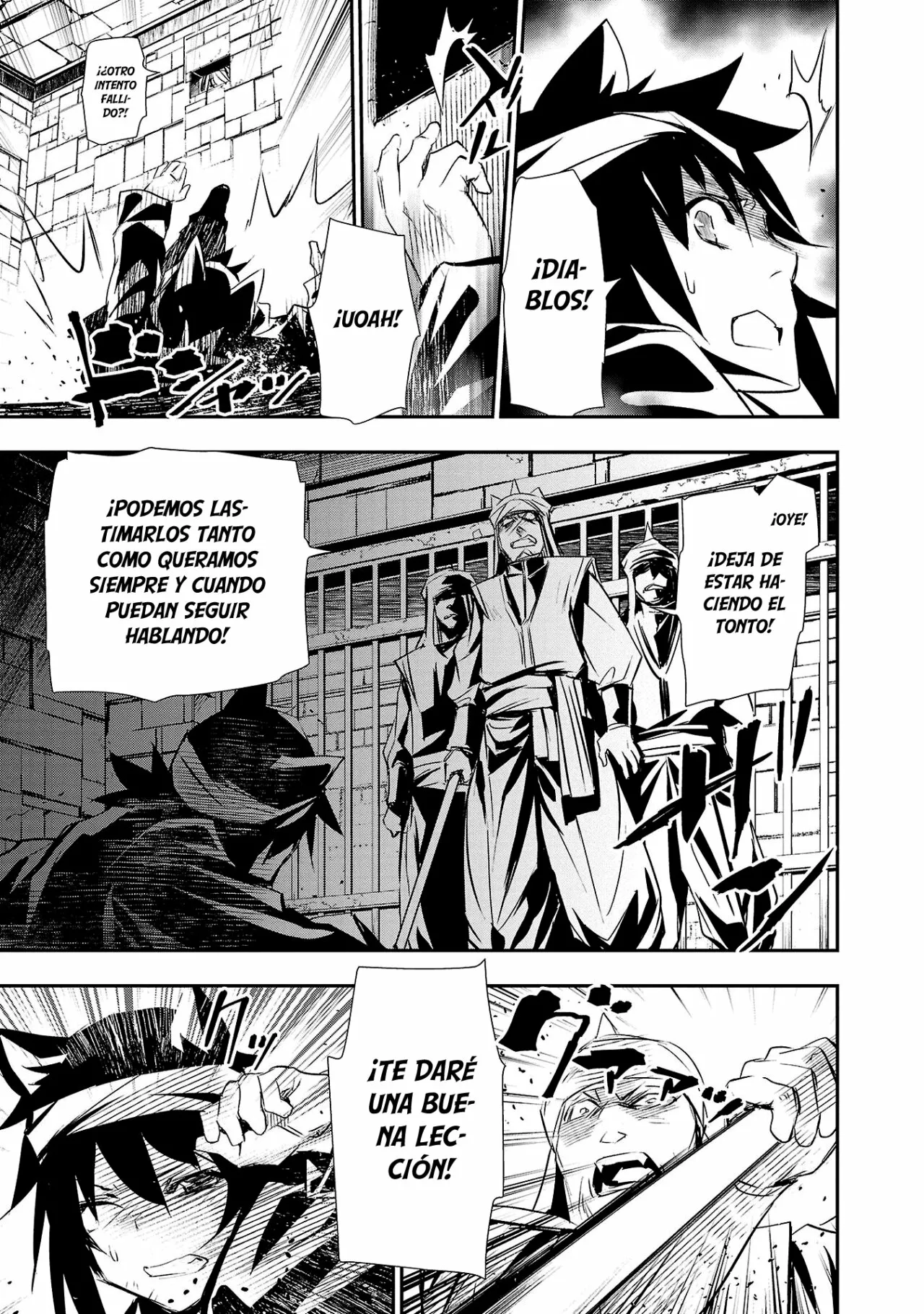 Página 22 del Manga