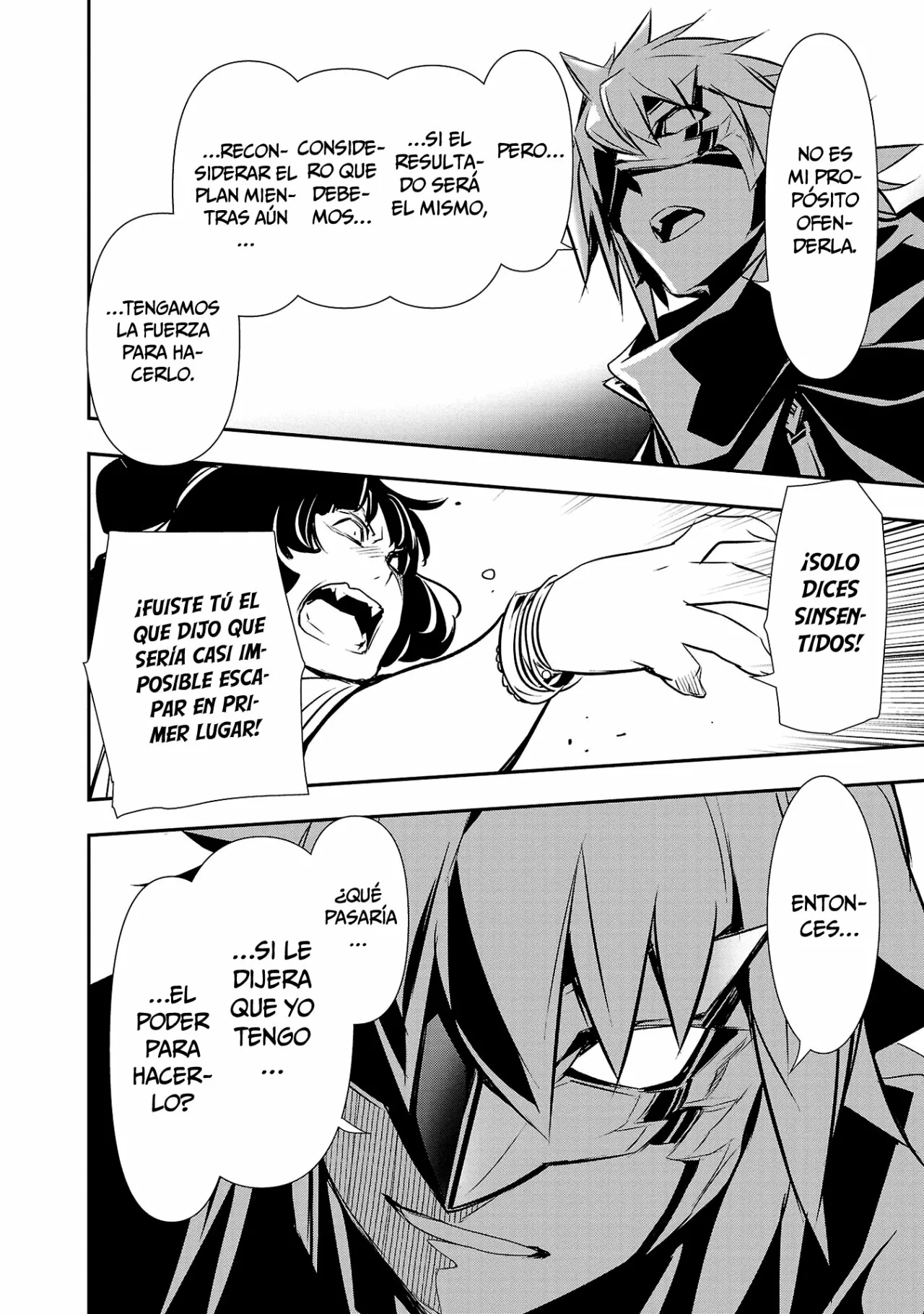 Página 25 del Manga