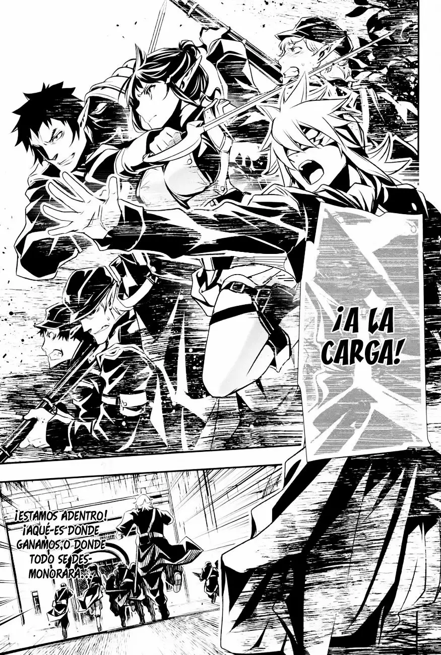 Página 33 del Manga