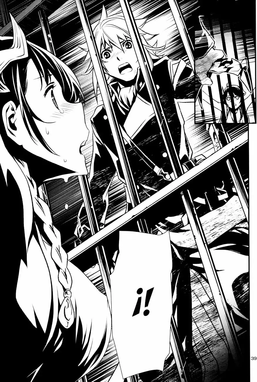 Página 39 del Manga