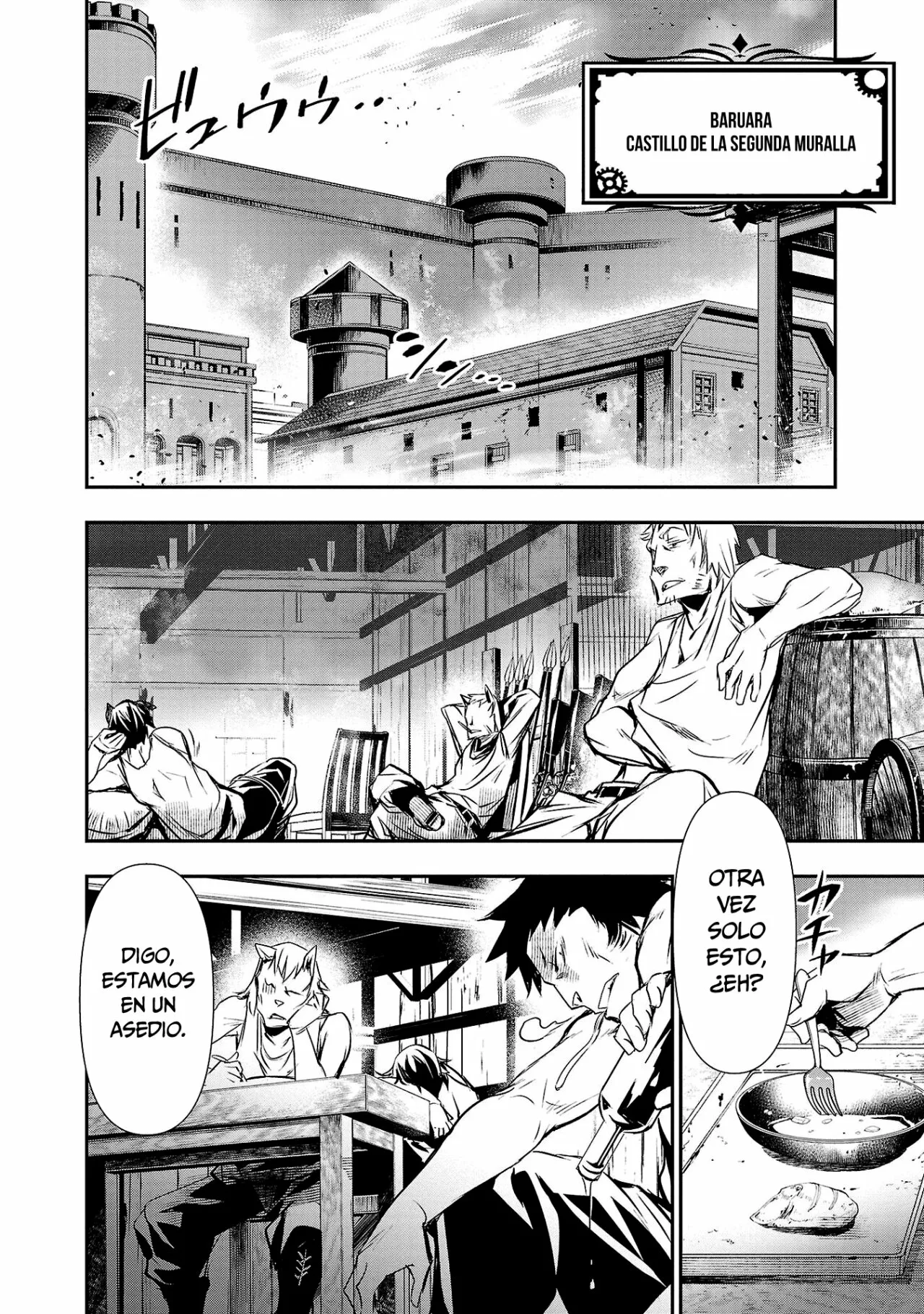 Página 23 del Manga