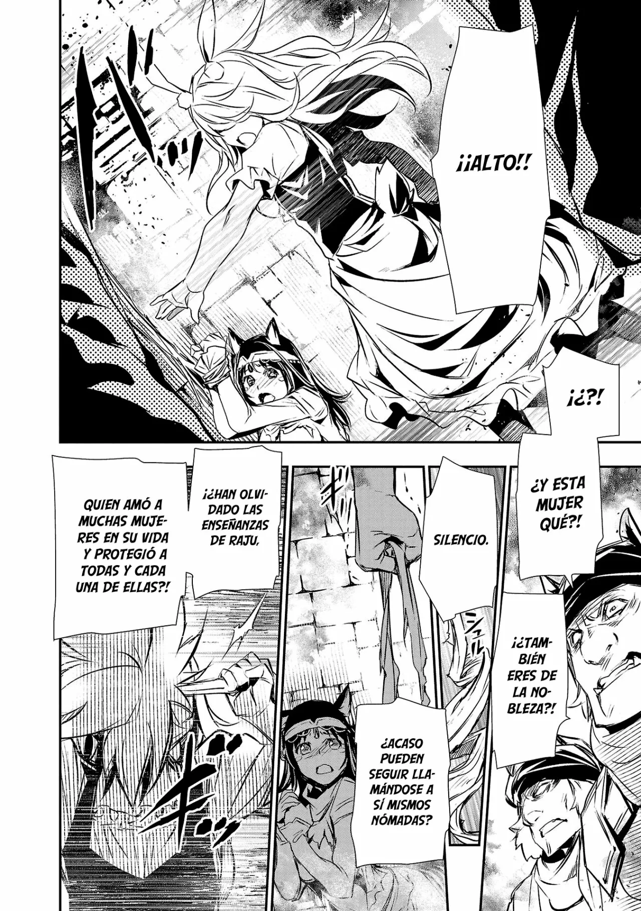 Página 23 del Manga