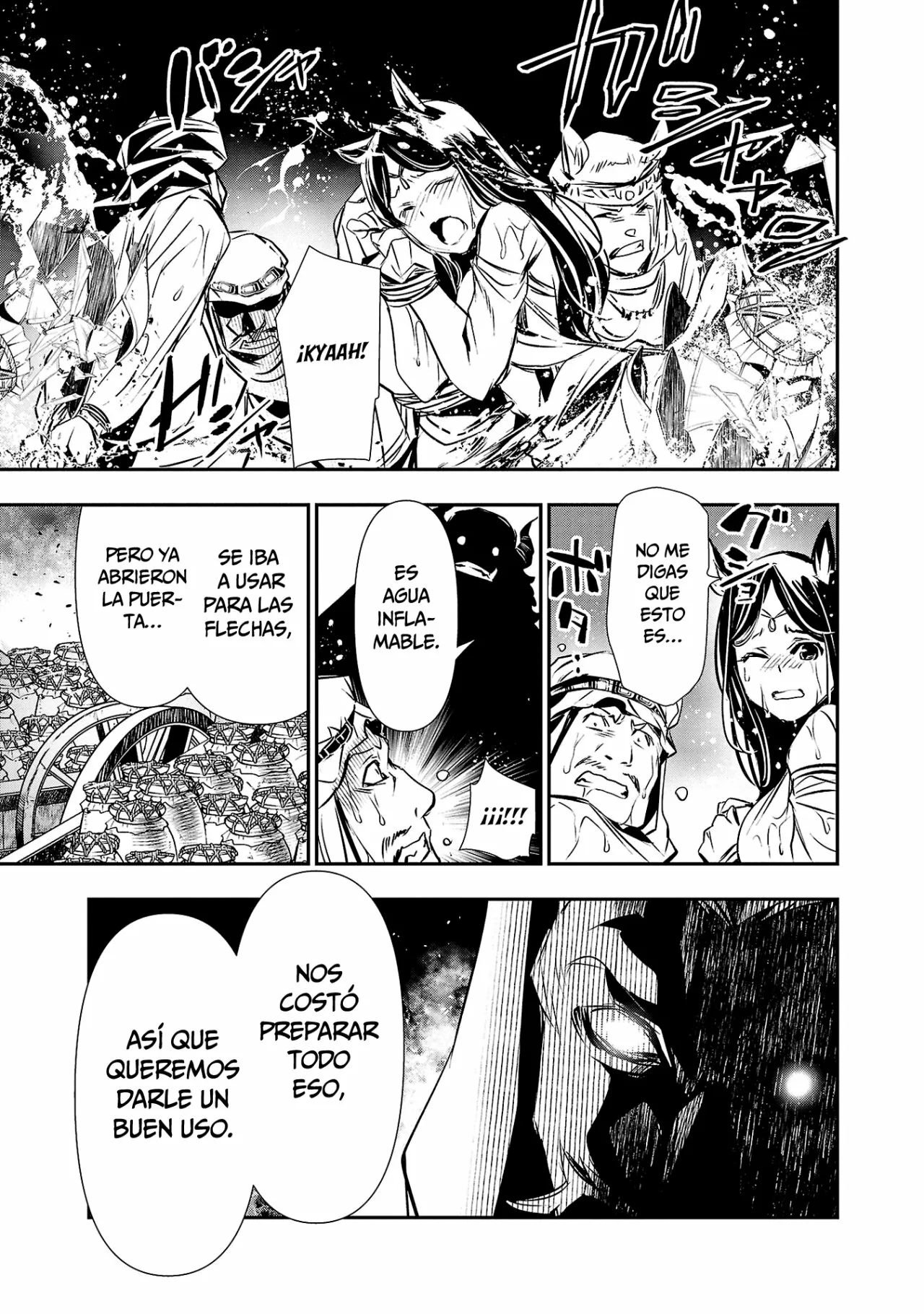 Página 34 del Manga