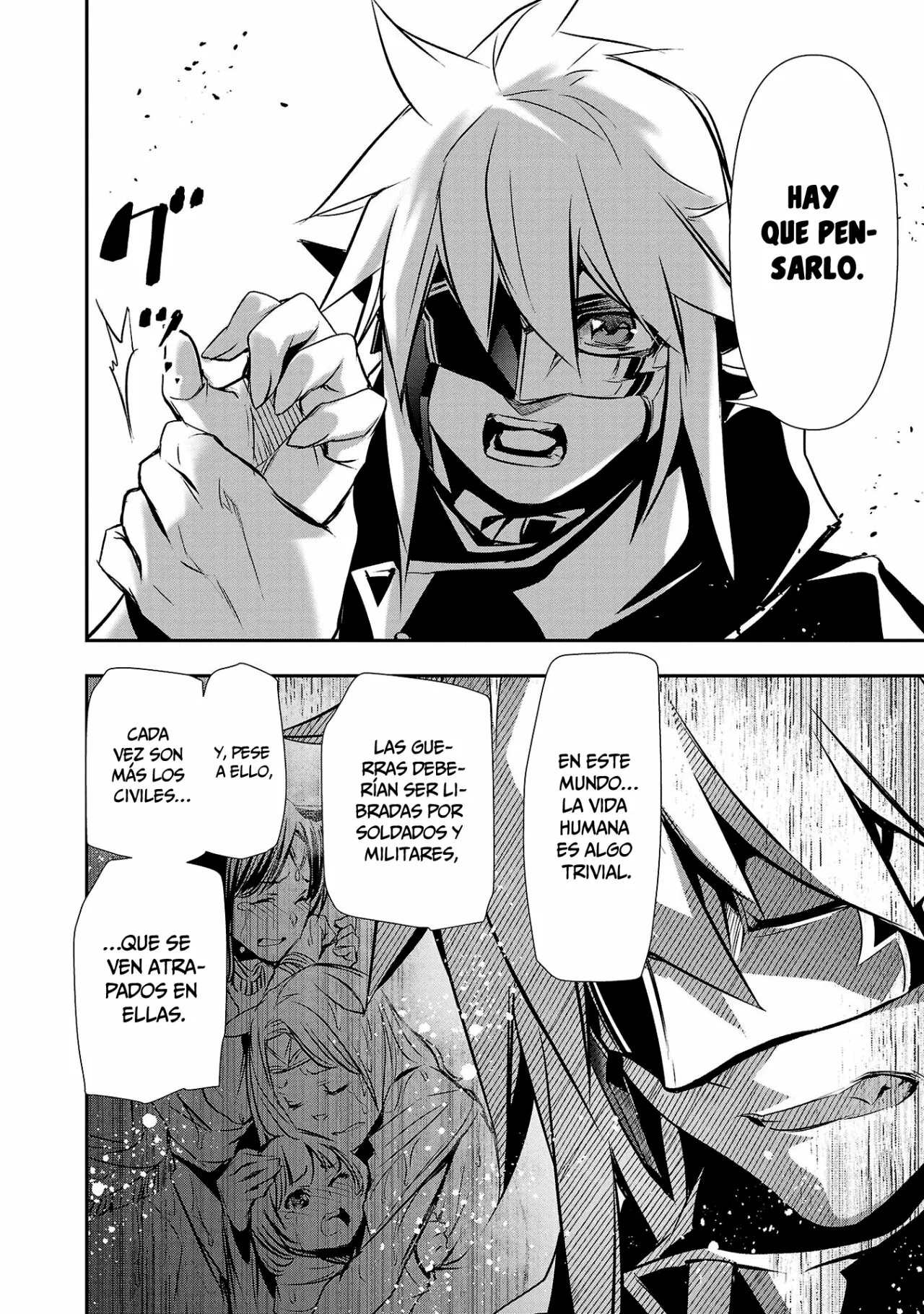 Página 7 del Manga
