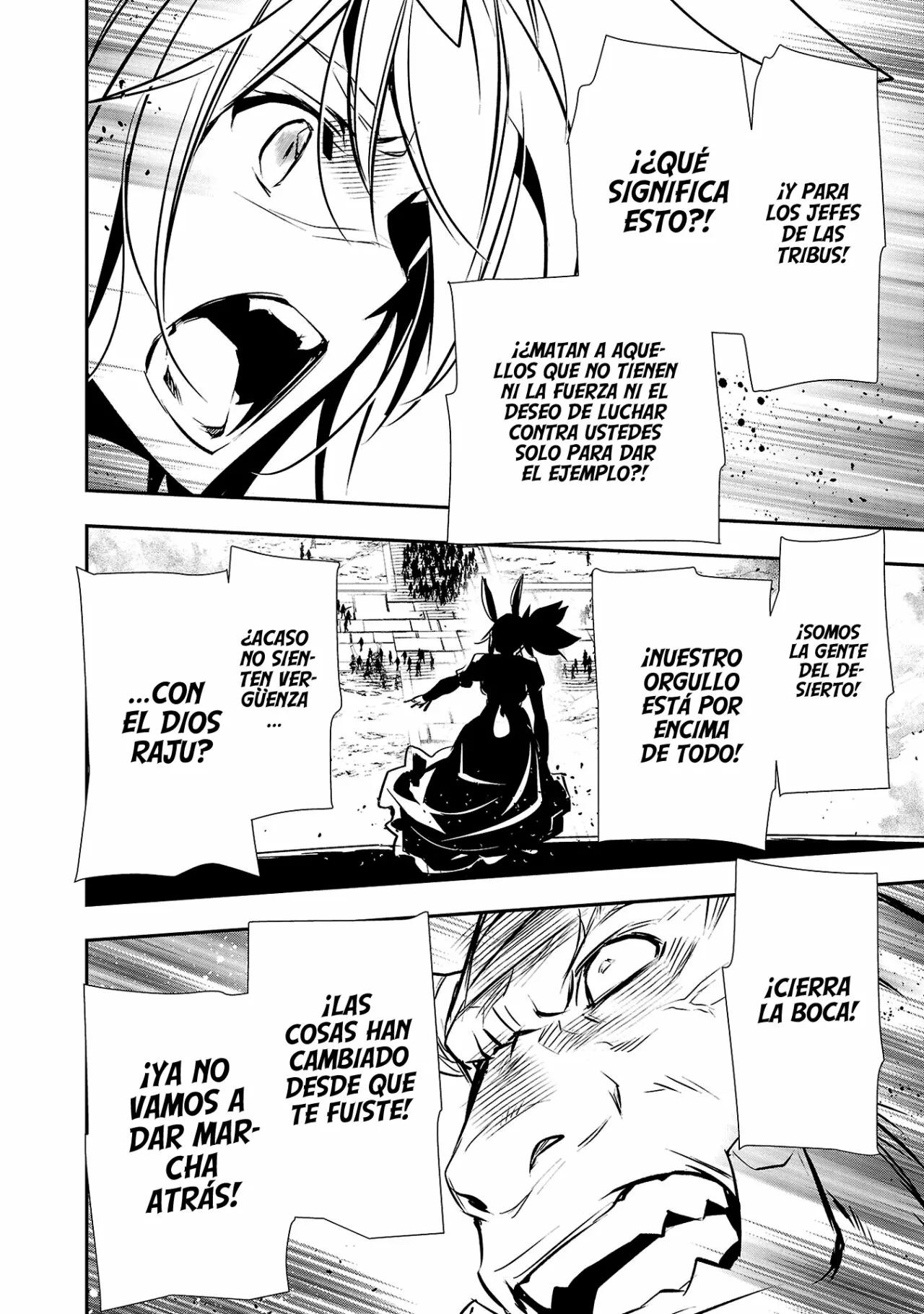 Página 23 del Manga