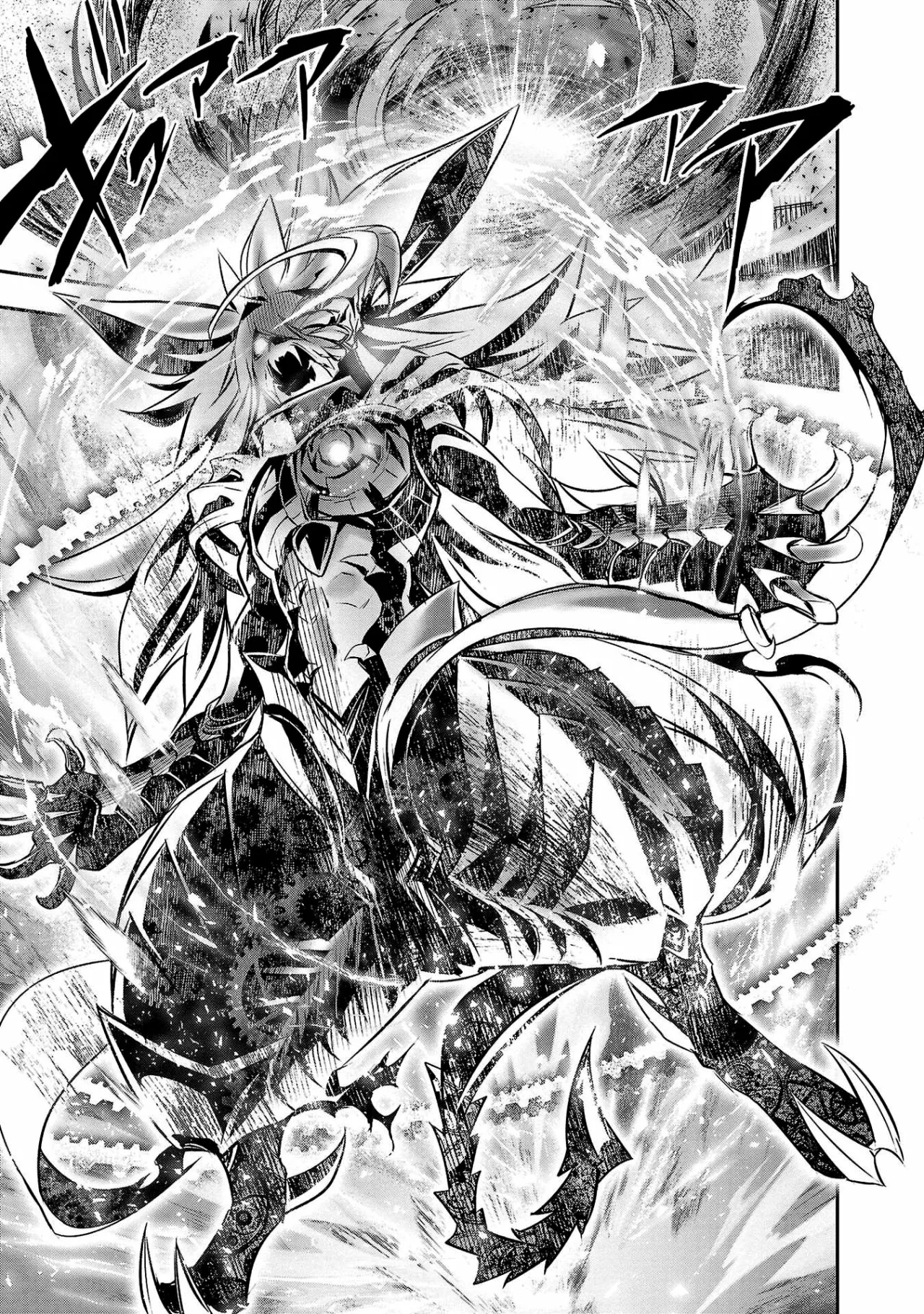 Página 28 del Manga