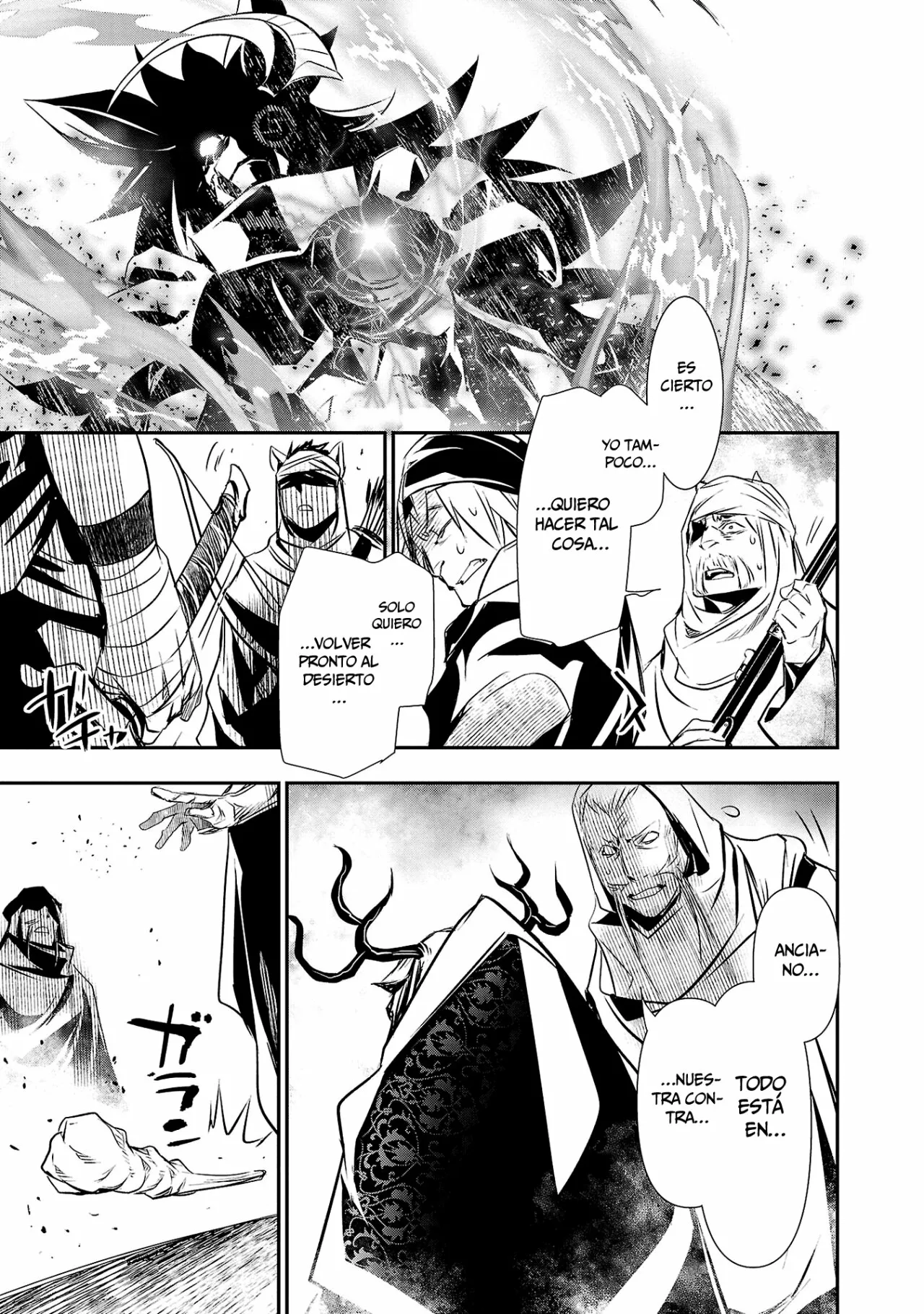 Página 19 del Manga