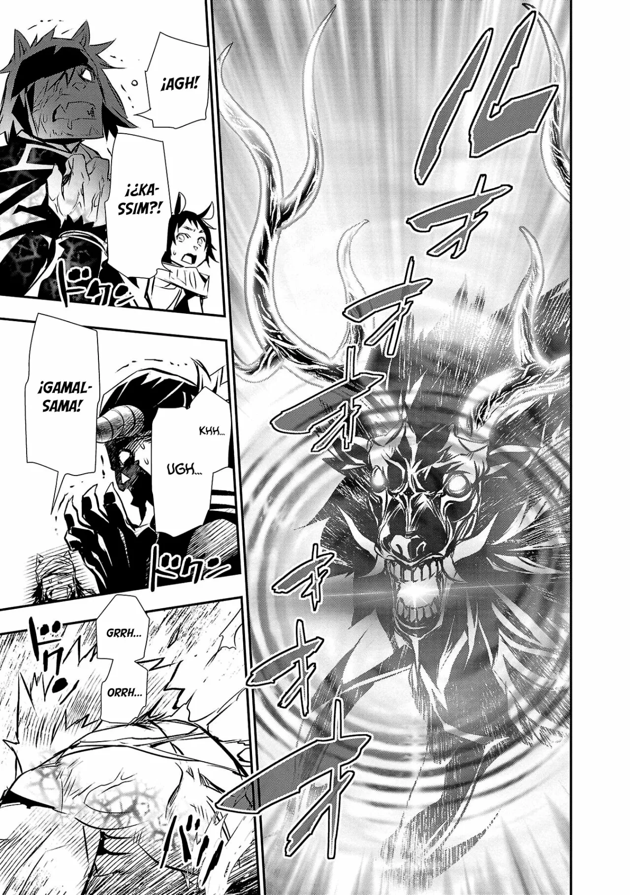Página 25 del Manga