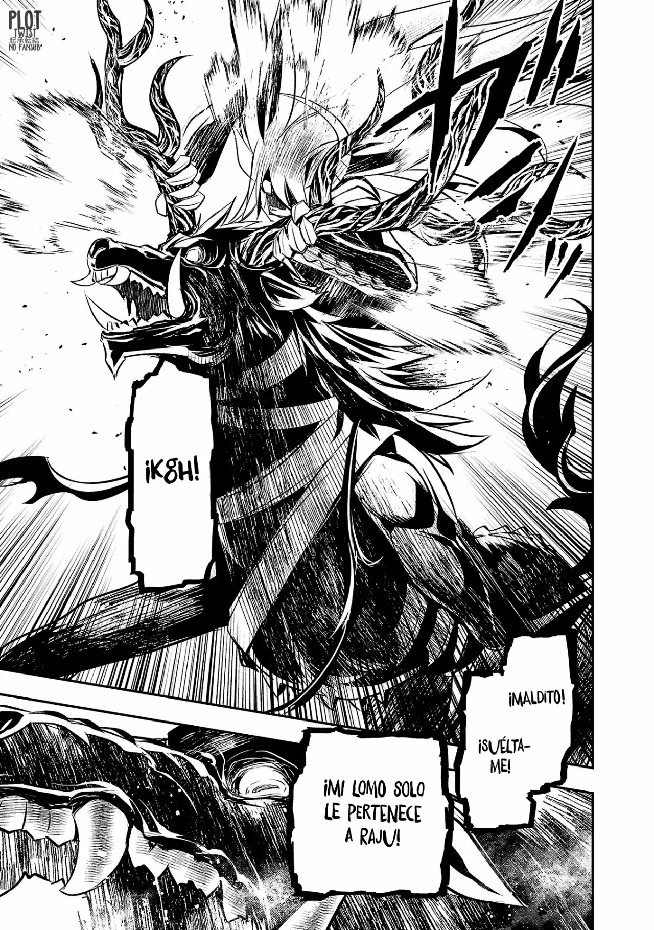 Página 29 del Manga