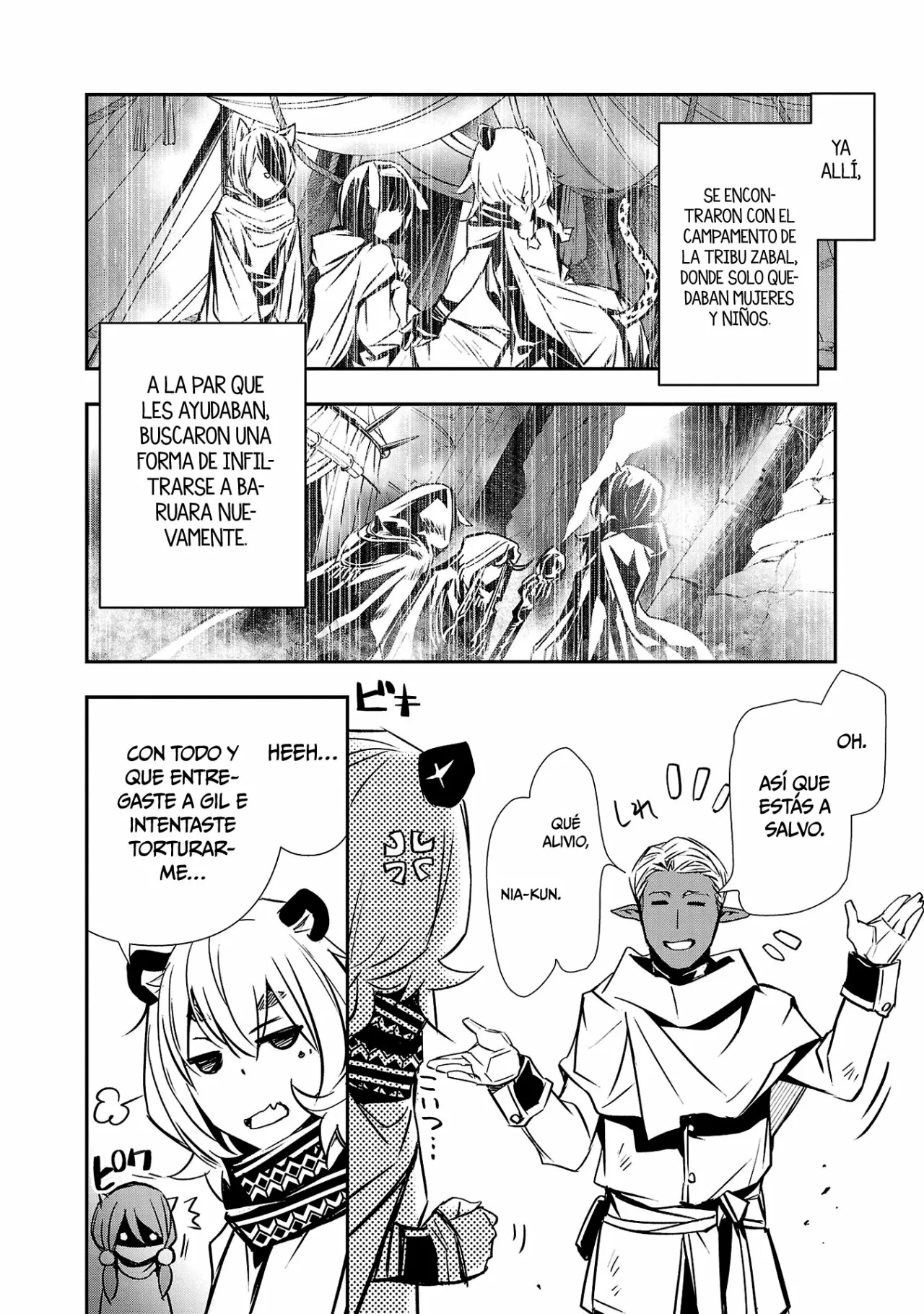Página 11 del Manga
