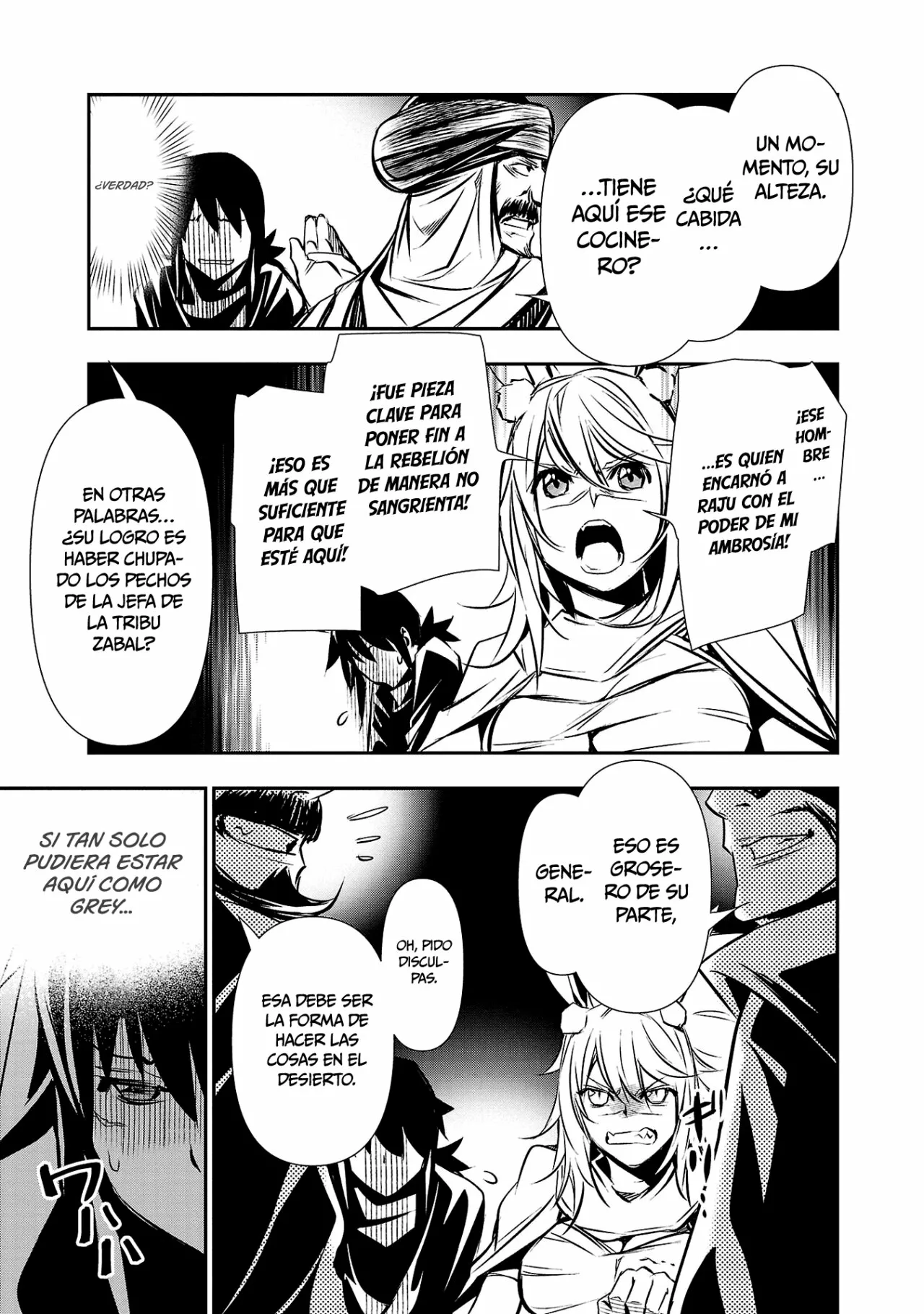 Página 16 del Manga