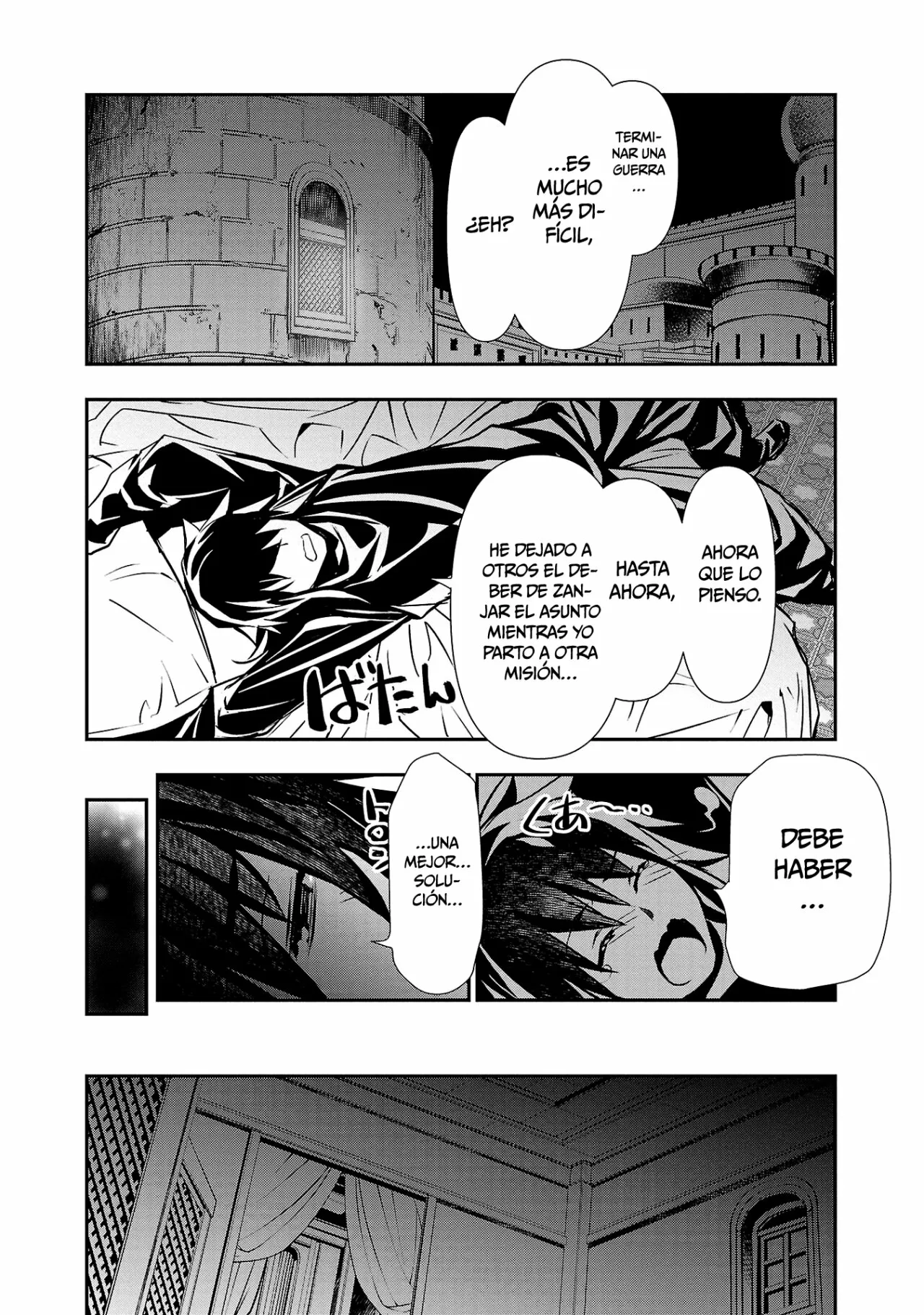 Página 23 del Manga