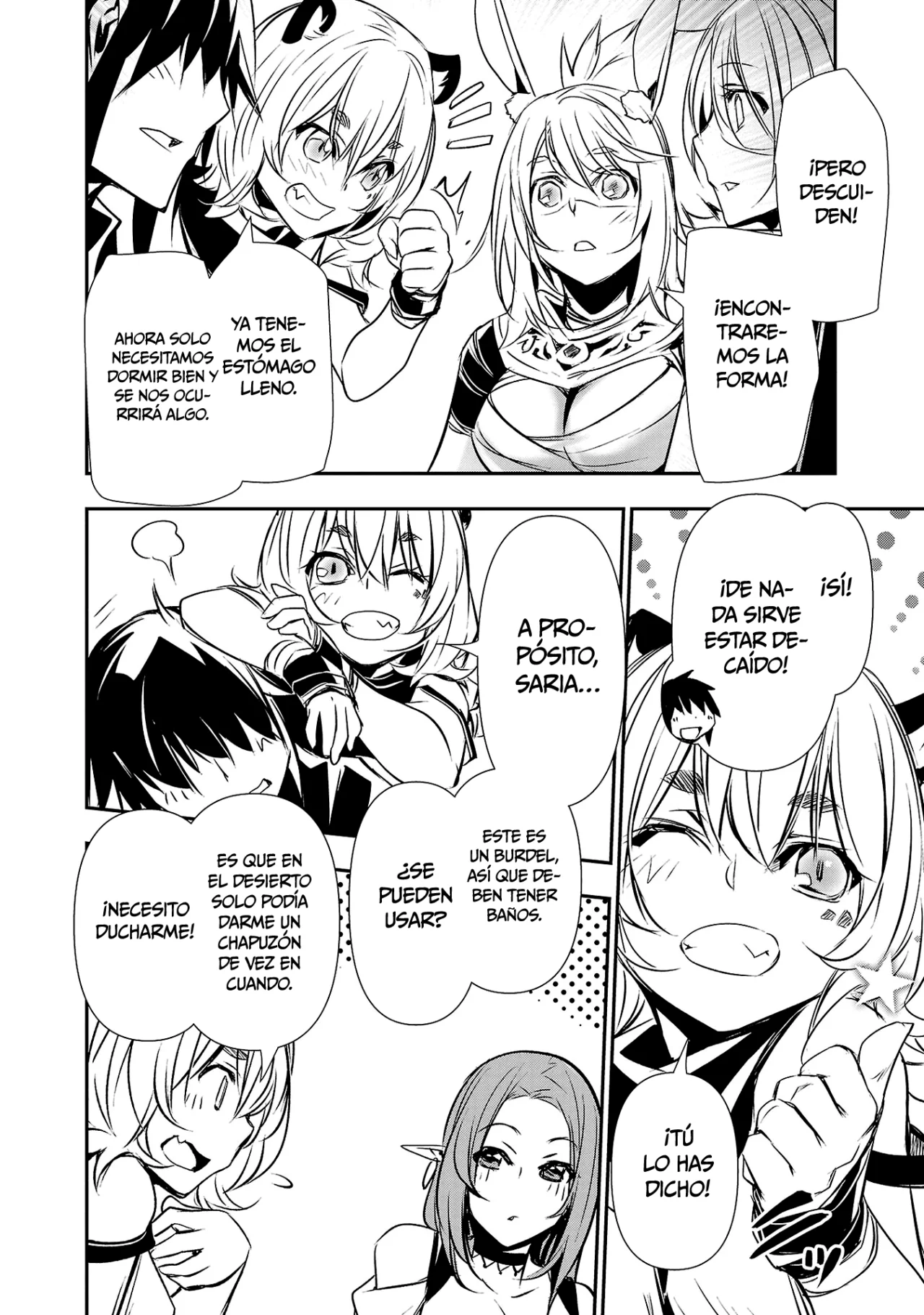 Página 11 del Manga