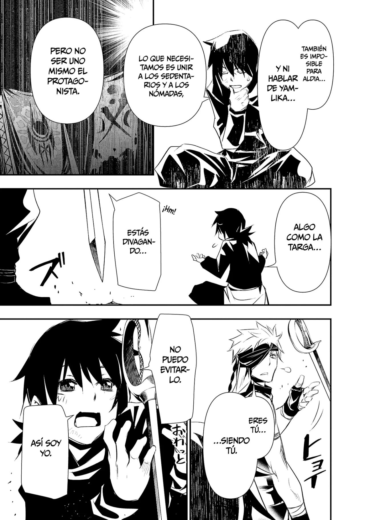 Página 24 del Manga