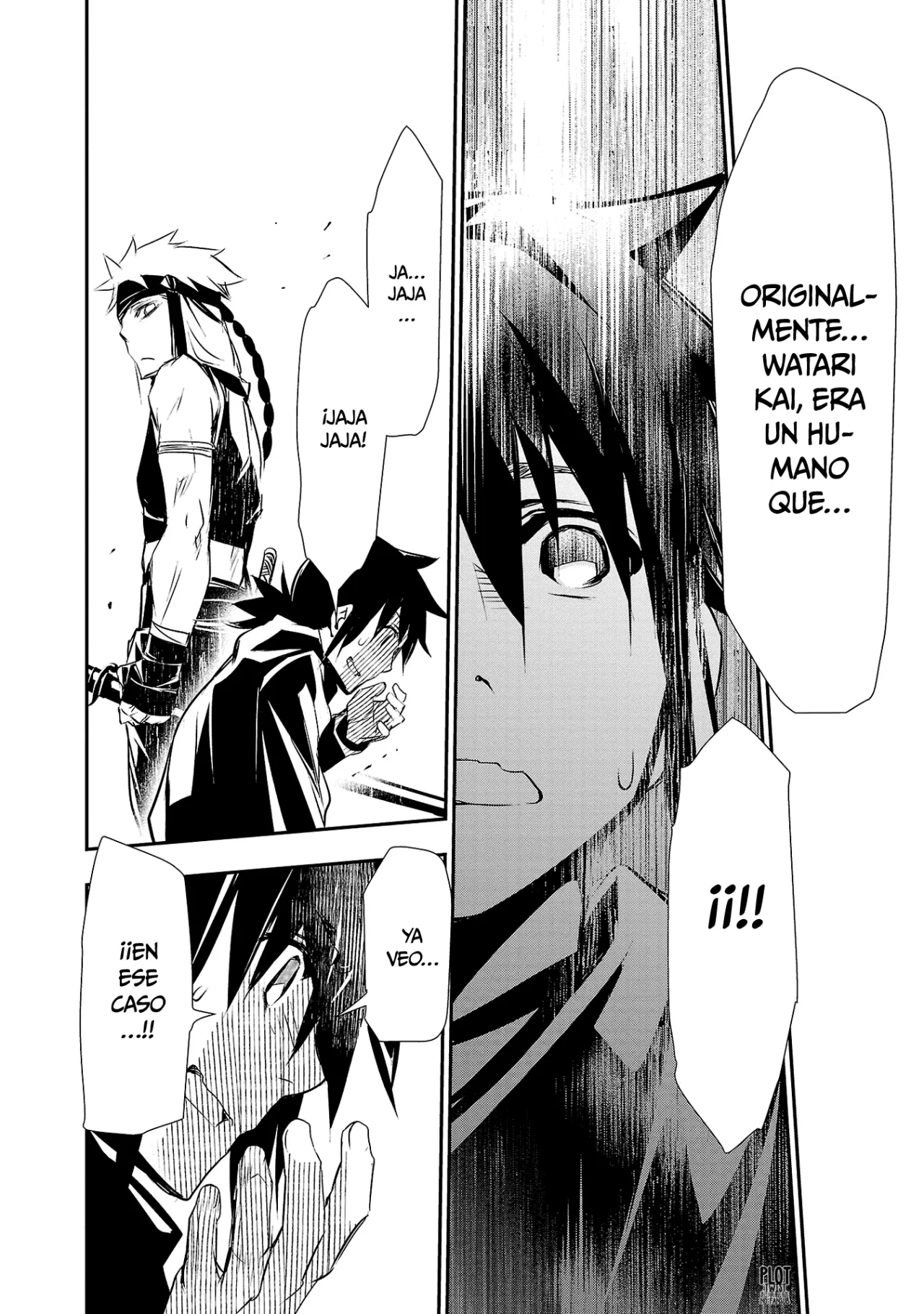 Página 25 del Manga